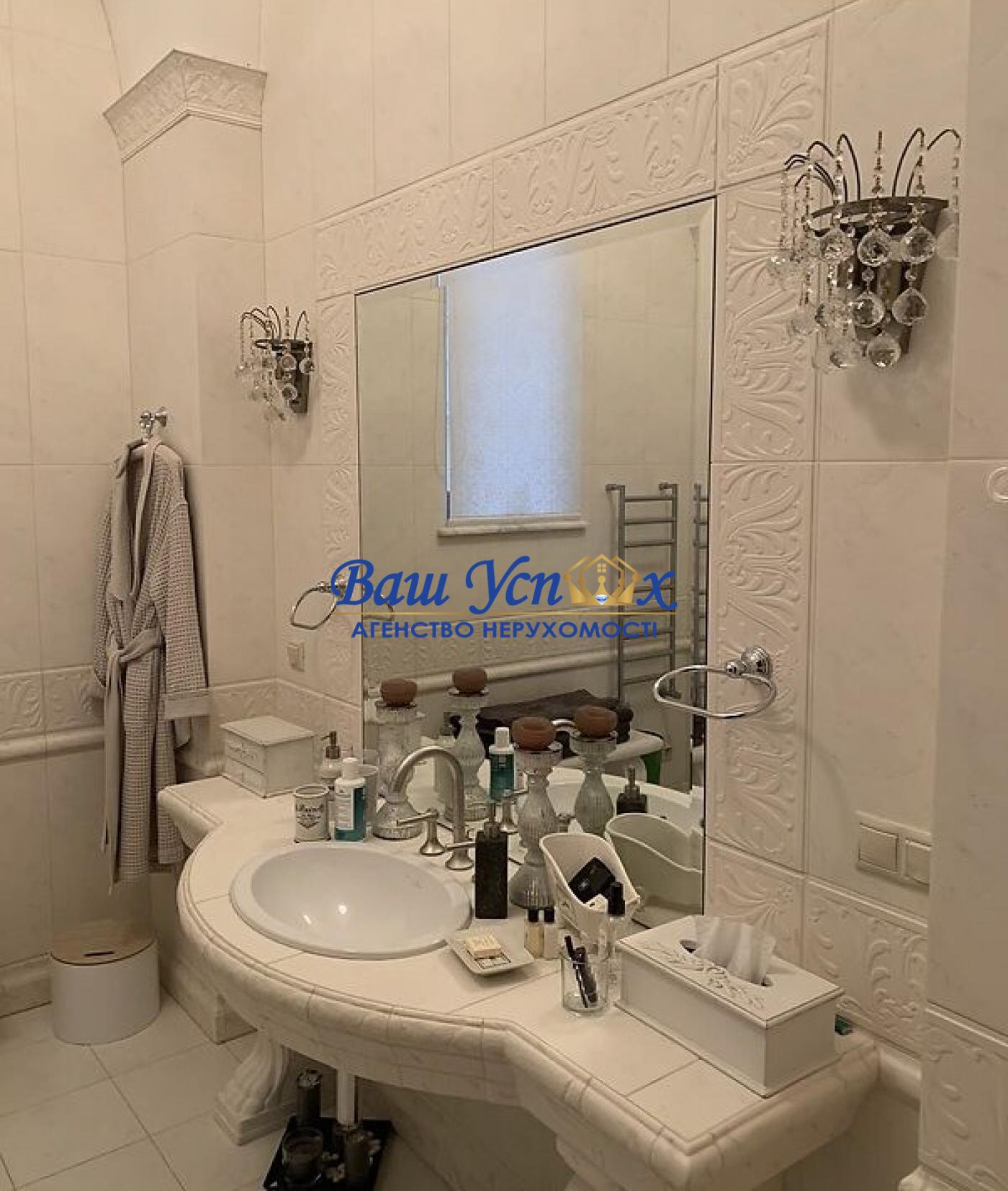 Продажа дома в лесу в городке  село Козин .Обуховский район.