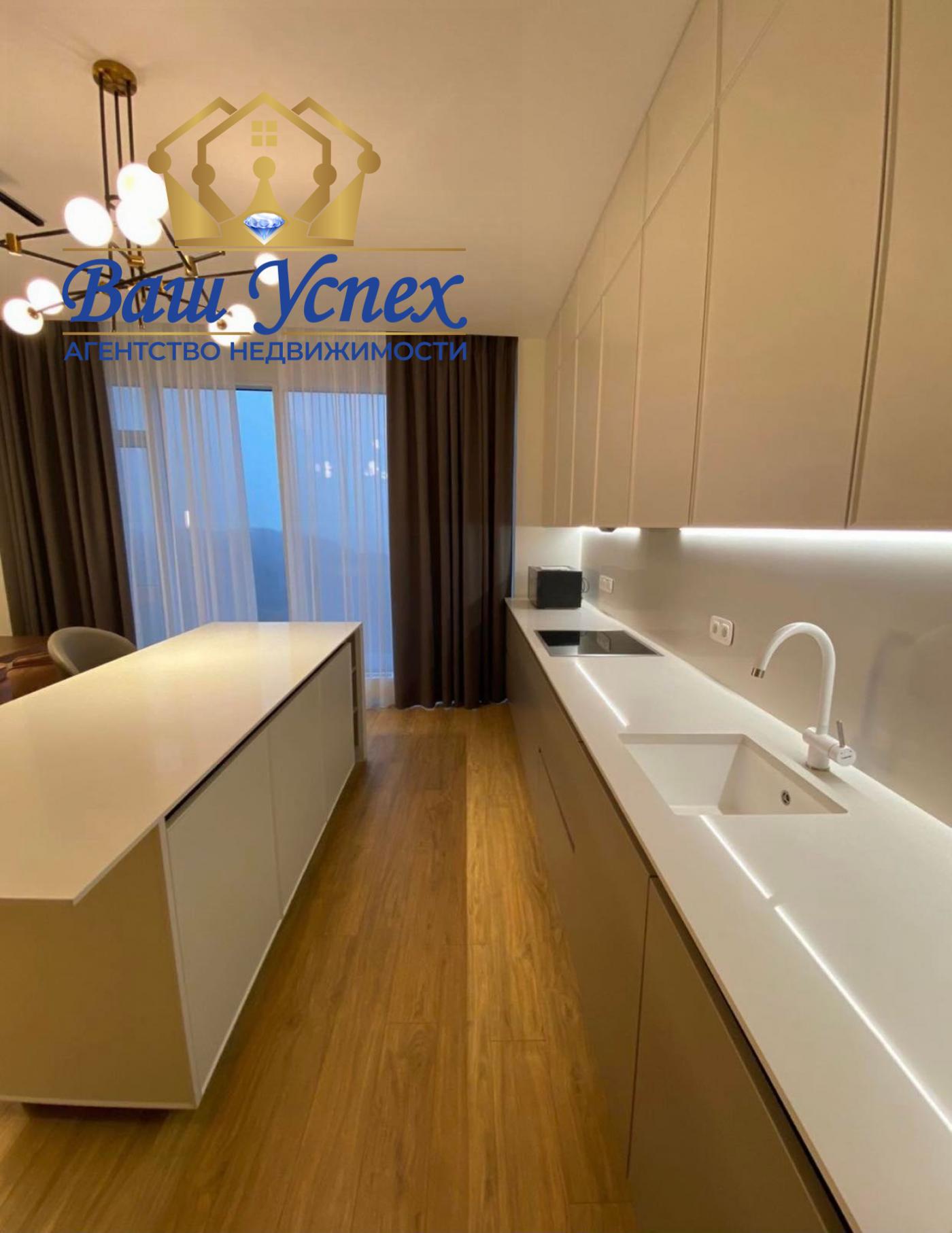 Продажа 5 ком квартиры в центре. ЖК Busov Hill.Буславская.