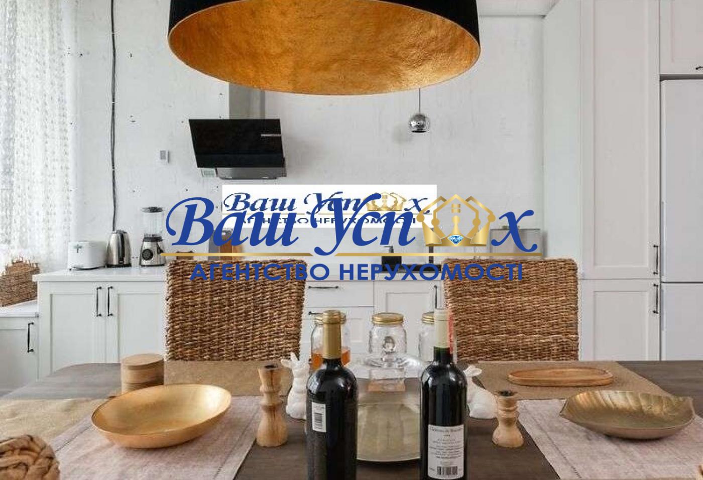 Продажа 4 квартиры, Новопечерские липки, Печерск.
