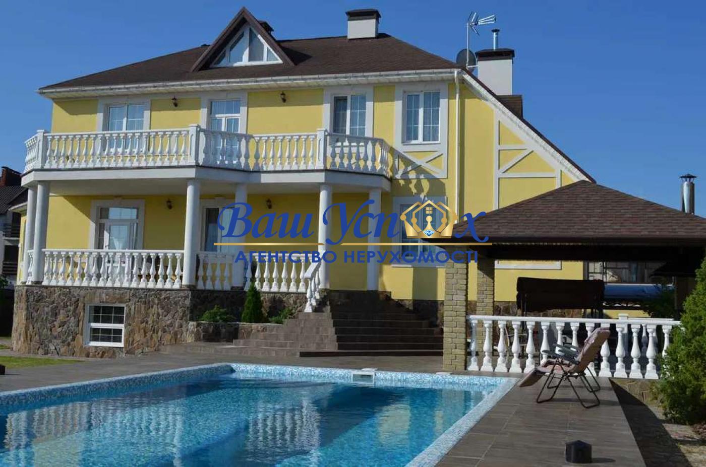 Продам Дом с. Козин КГ  Монтана Виледжж
