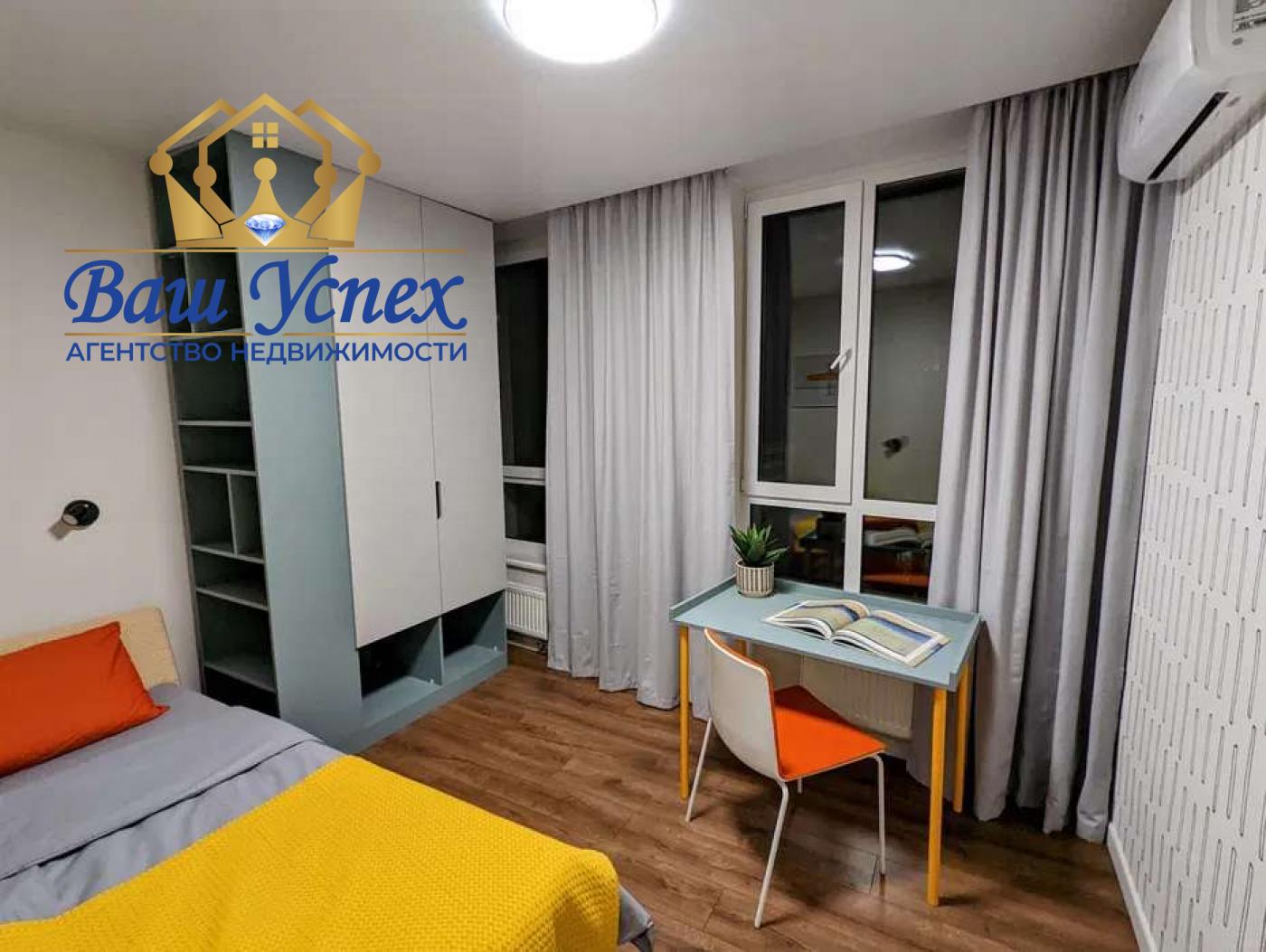Продажа 2 ком квартиры ЖК Svitlo Park Свитло Парк