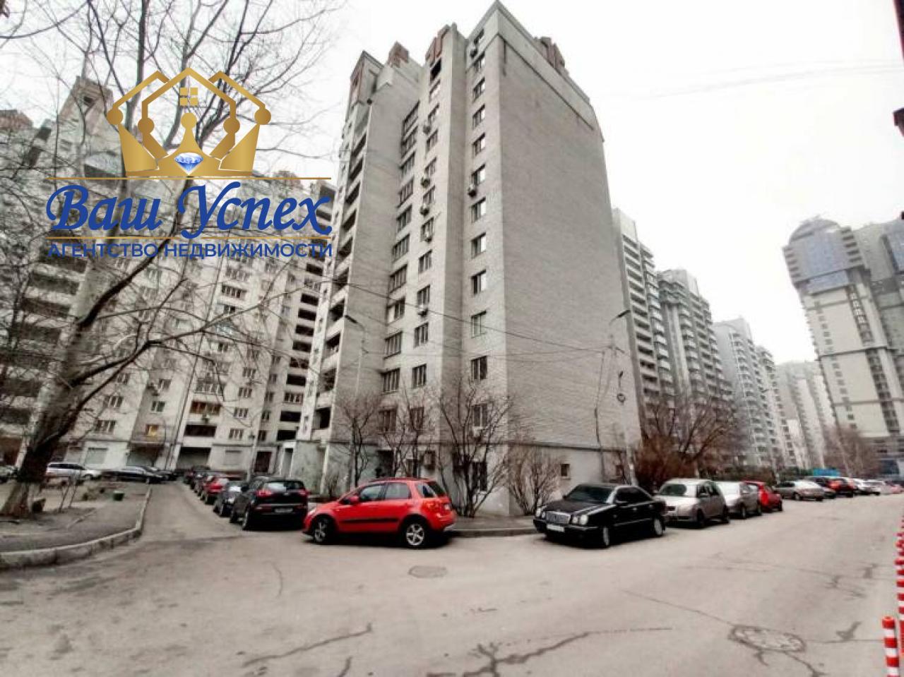 Продам 2-х комнатную квартиру . Метро Дружба народов.