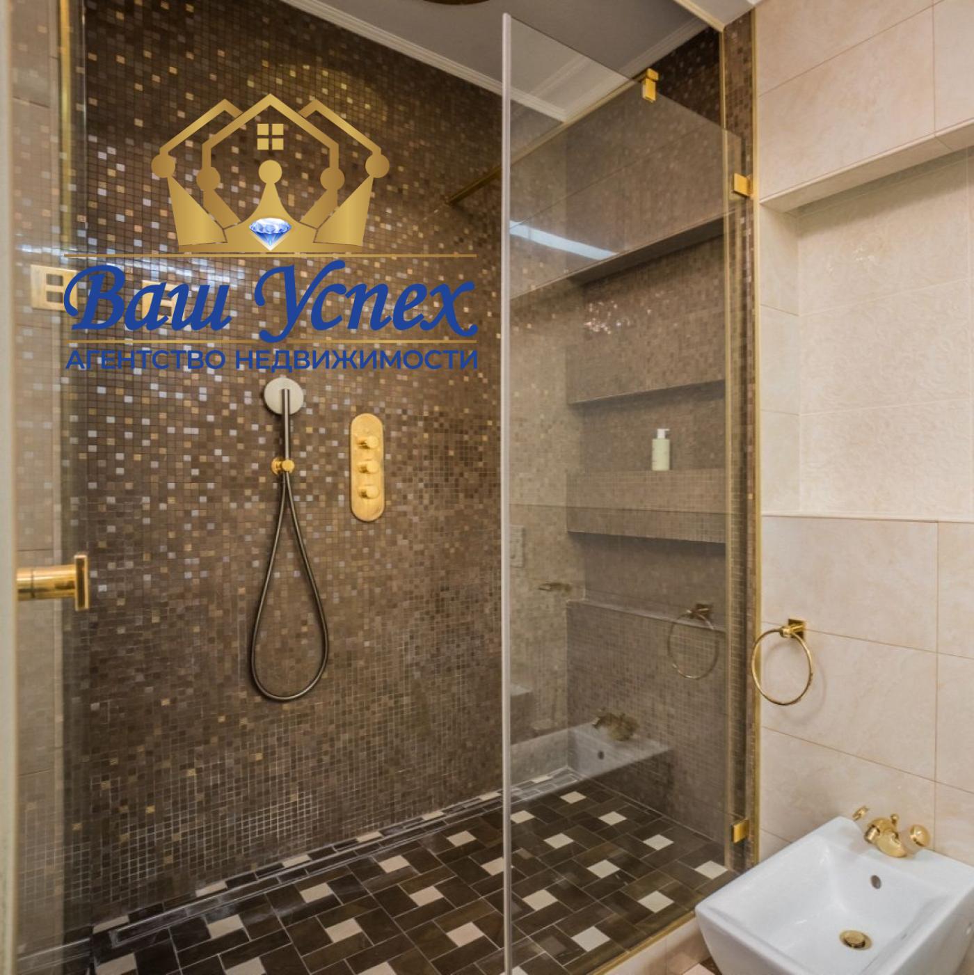 Продажа элитной квартиры в ЖК Diamond Hill. Ивана Мазепы 11 а