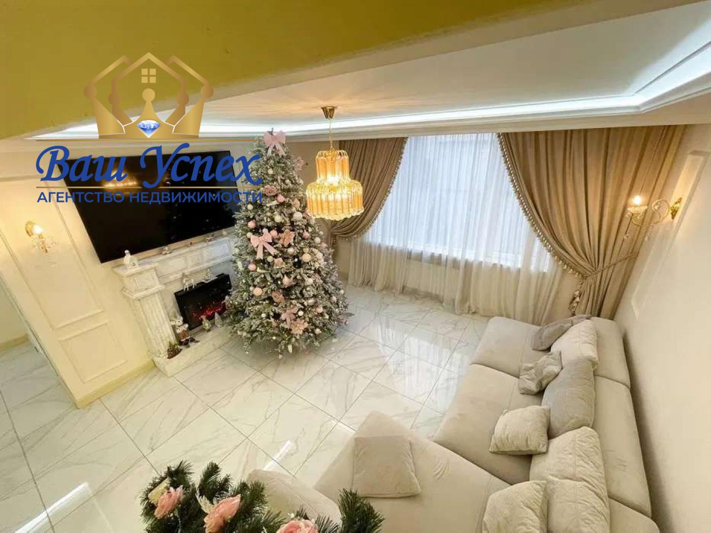 Продажа Дома В Осокорках, Киев, ЖК Belveder-city