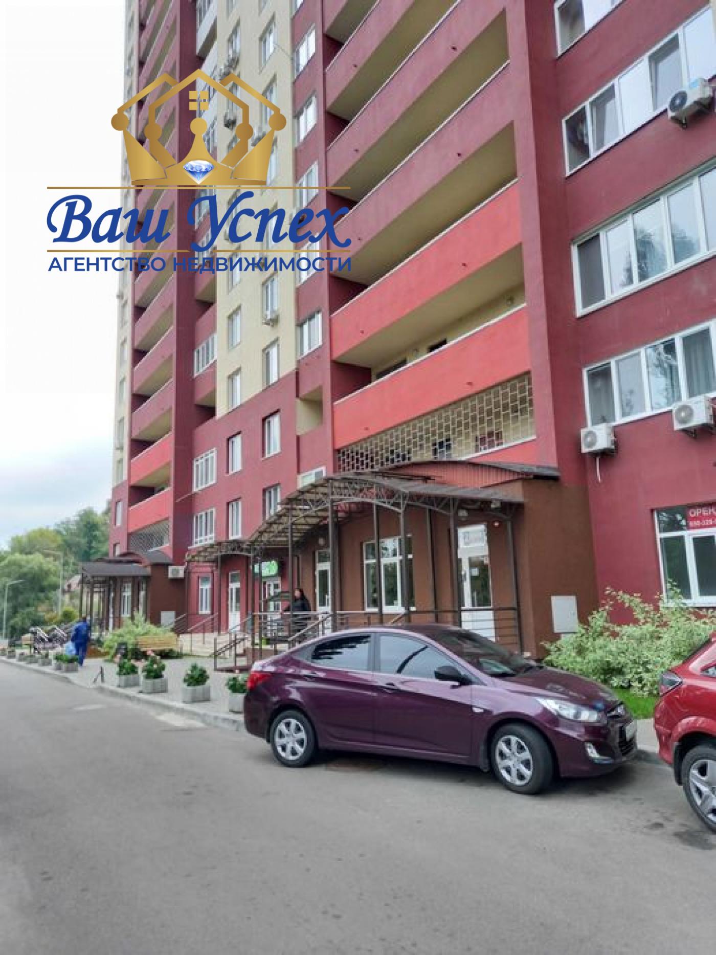 Продажа квартиры ЖК The Lakes пер. Ясиноватский