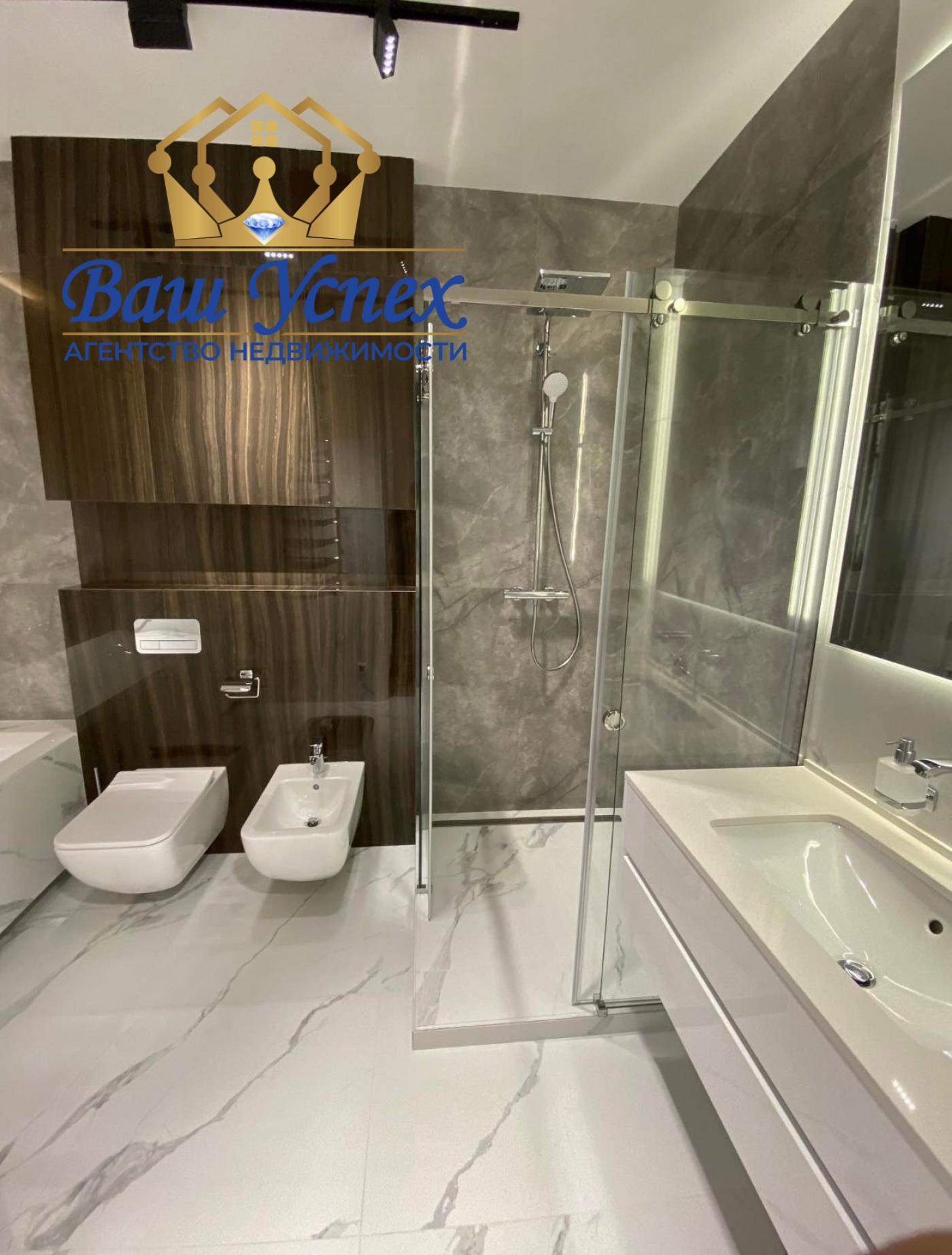 Продажа  4к квартира в ЖК Busov Hill . По ул. Бусловская 12