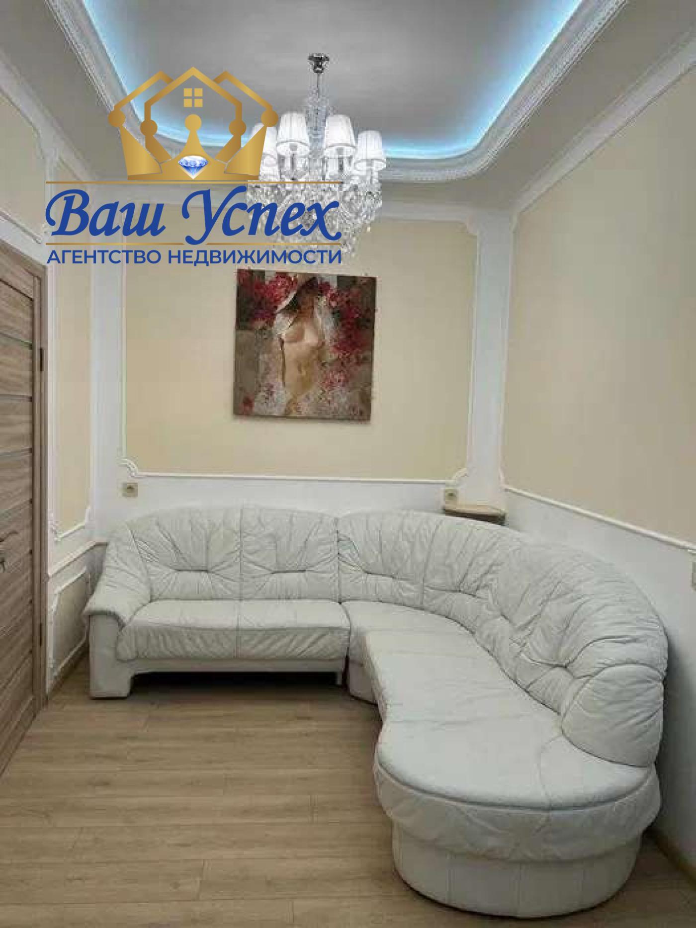 Продам 4 ком квартиру, центр ул Дарвина 7