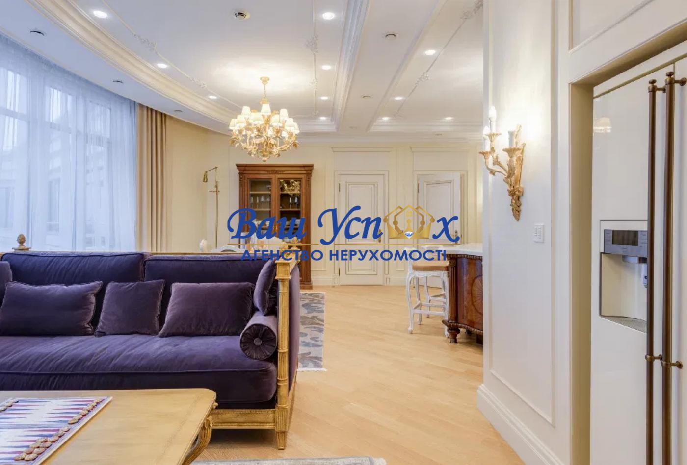 Продажа квартиры  в элитном доме  Украины  ЖК Diamond Hill