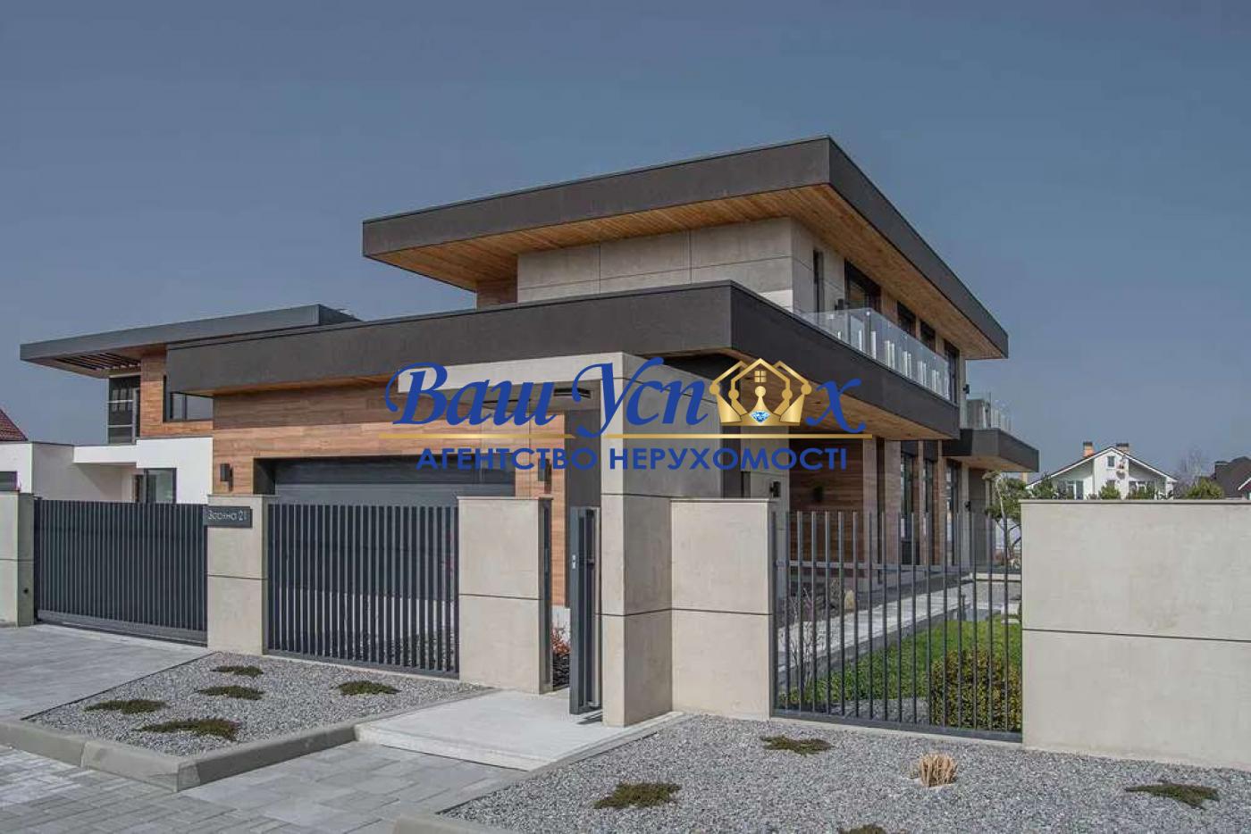 Продажа нового дома, Вишенки, Золоче, riviera zoloche resort & spa