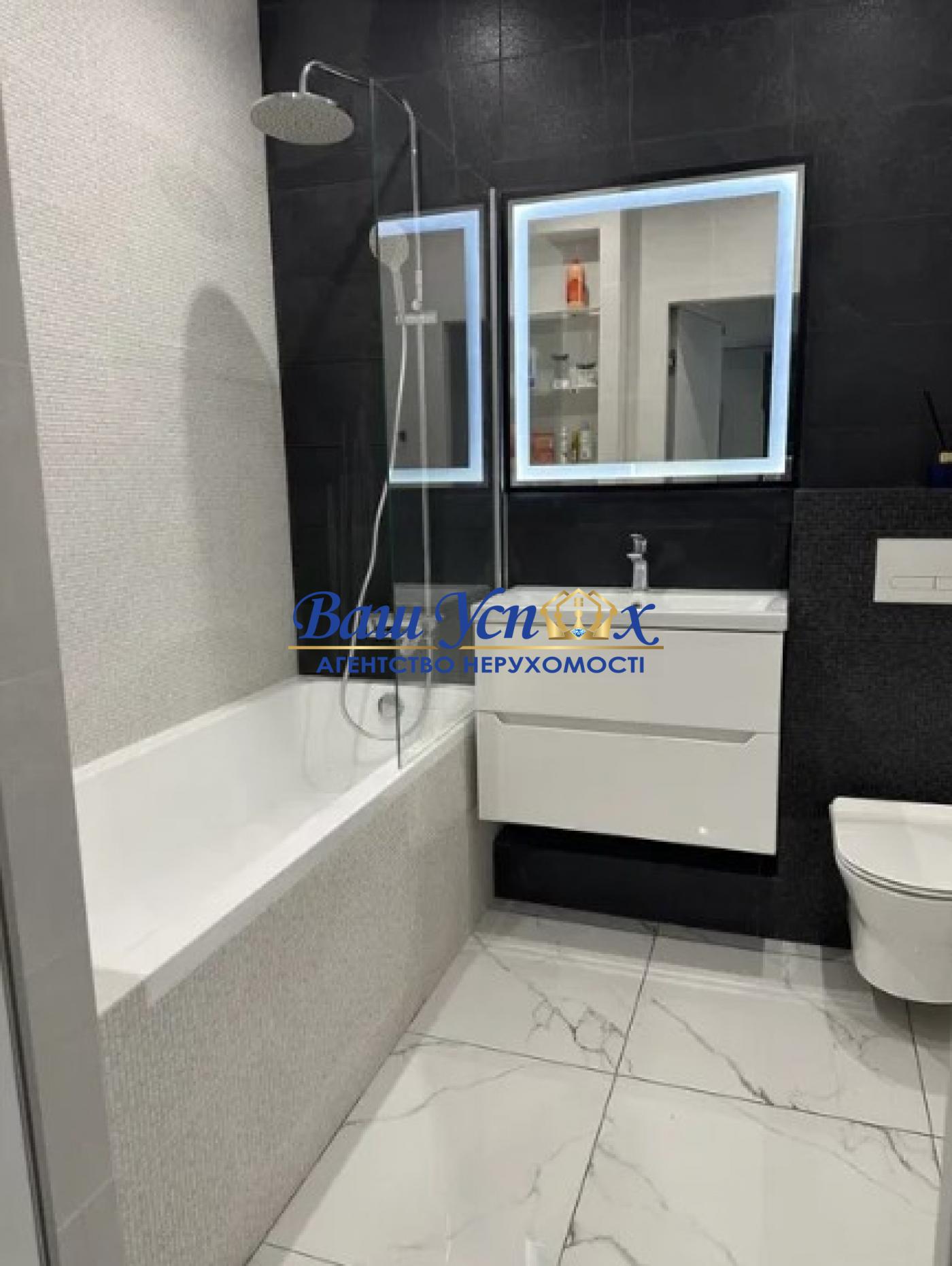 Продаж квартири по  Заболотного Академика, Теремки 1, Киев