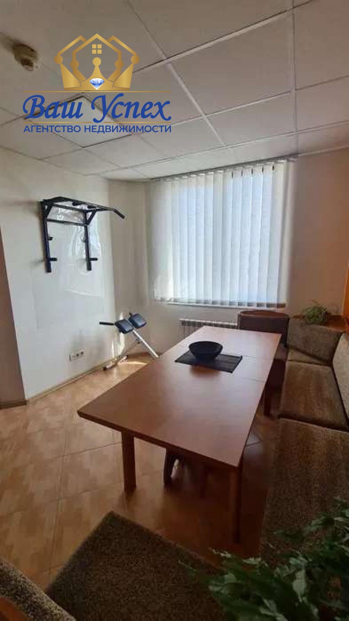 Продажа помещение красивый вид  с балкона  ул. Касияна 21