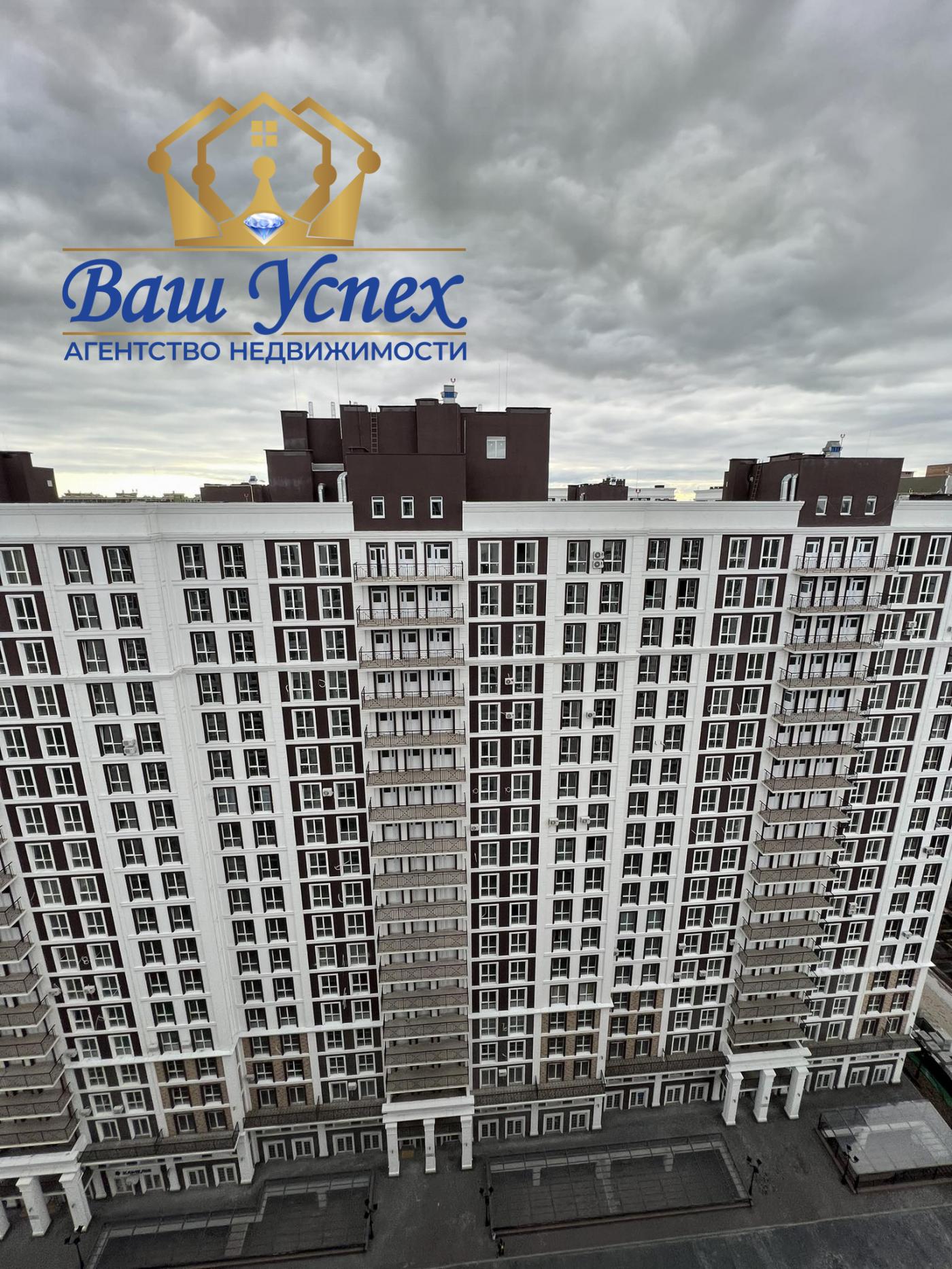 Продажа  2 ком новостройка ЖК Новая Англия .ул Максимовича