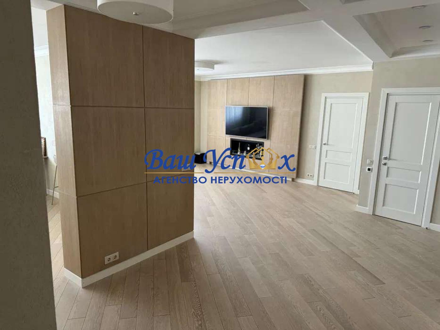 Квартира Осокорки. Дніпровська набережна 19а. River Mall