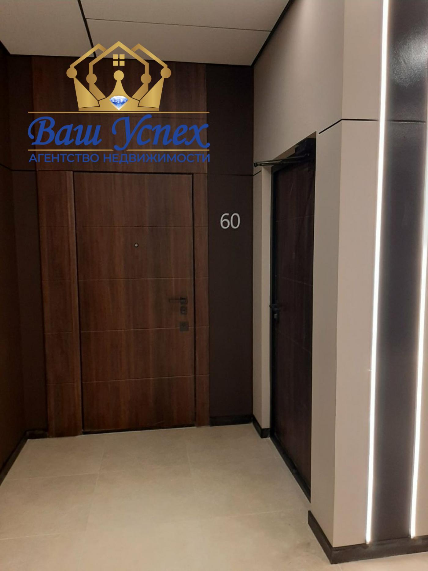 Продажа 4к в центре, Печерск Greenville