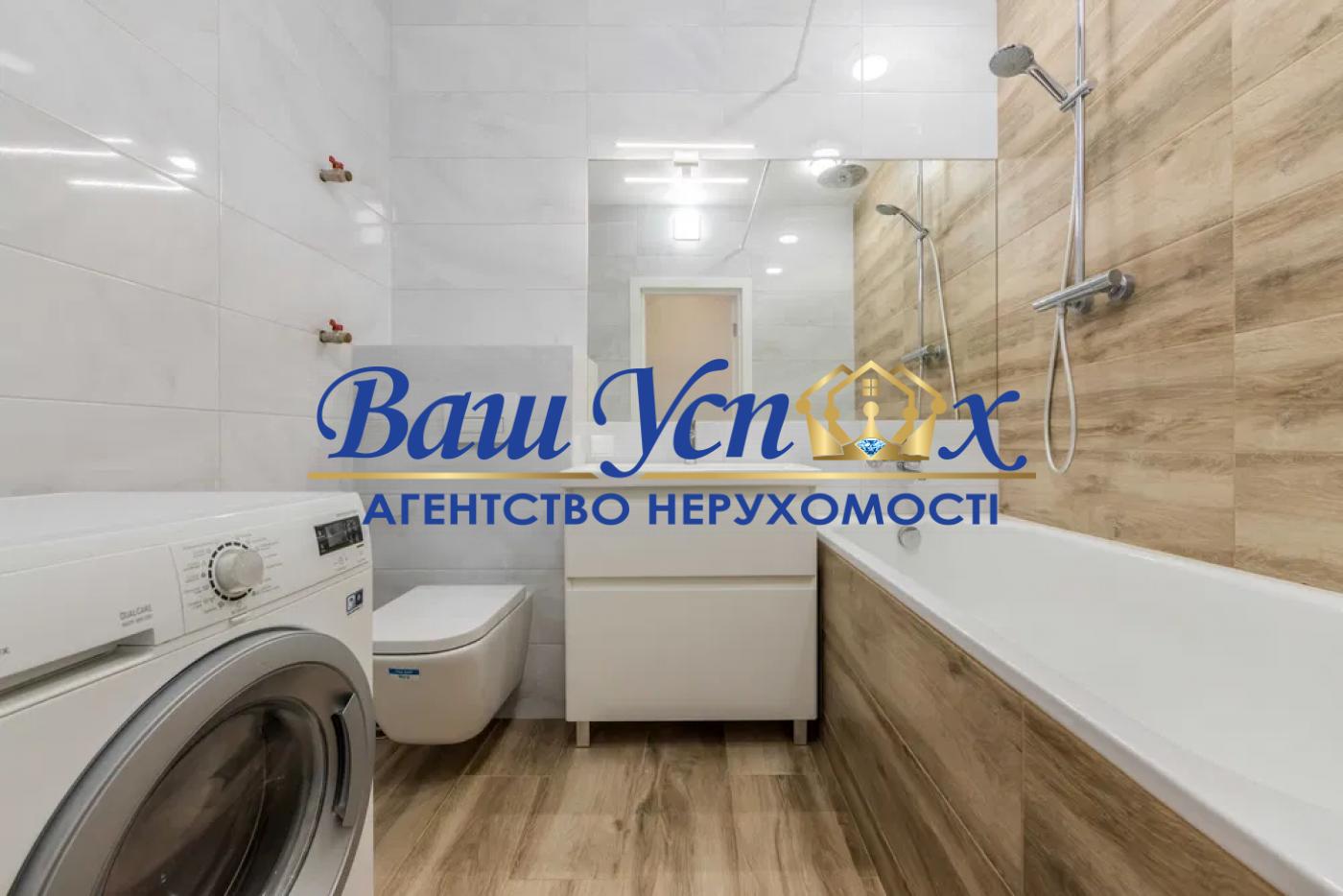 Продажа 3 ком квартиры, Комфорт Таун, Регенераторная