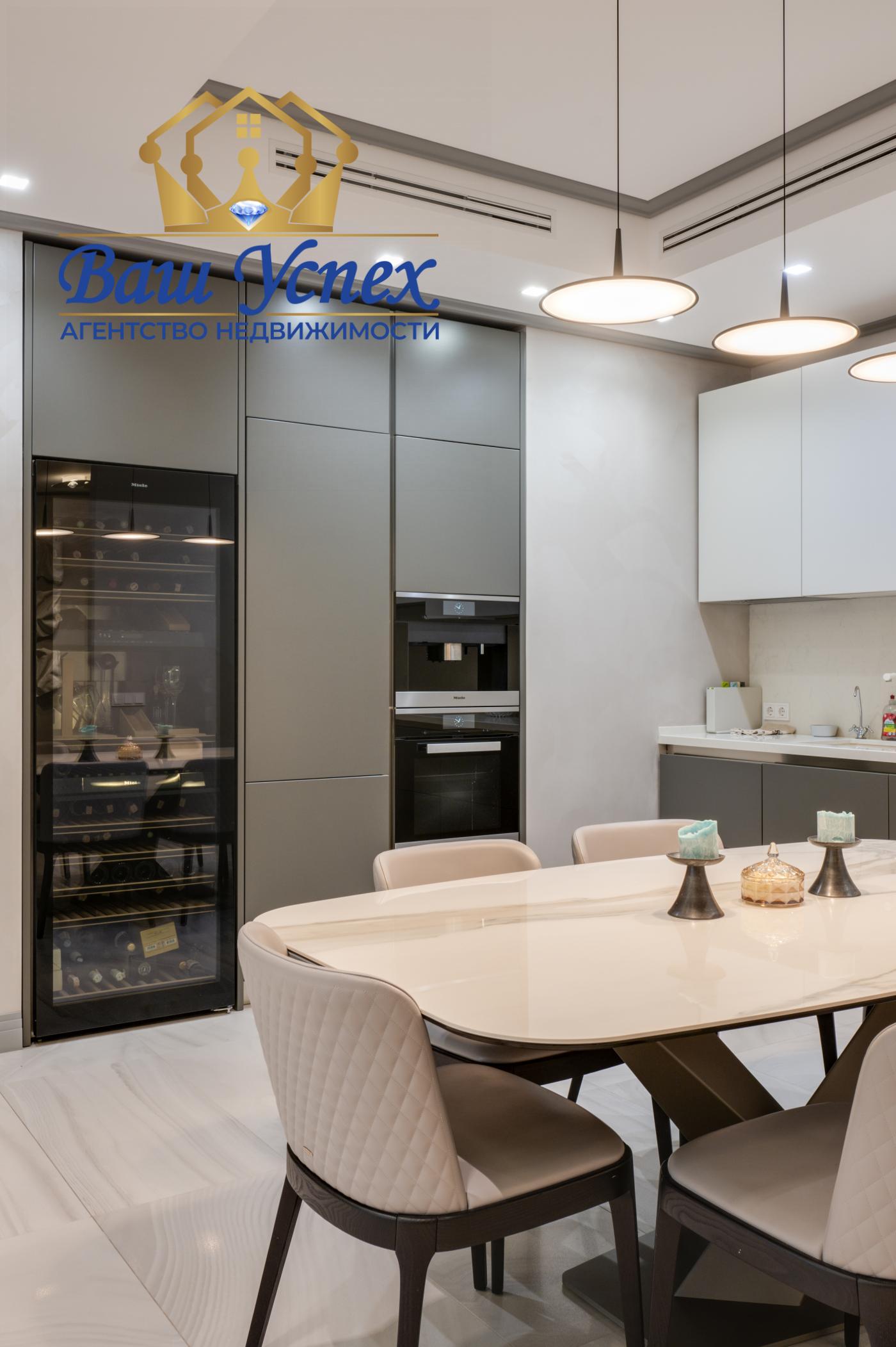 Продажа  4 ком квартире.  ул Саксаганского 37.   ЖК Royal Tower