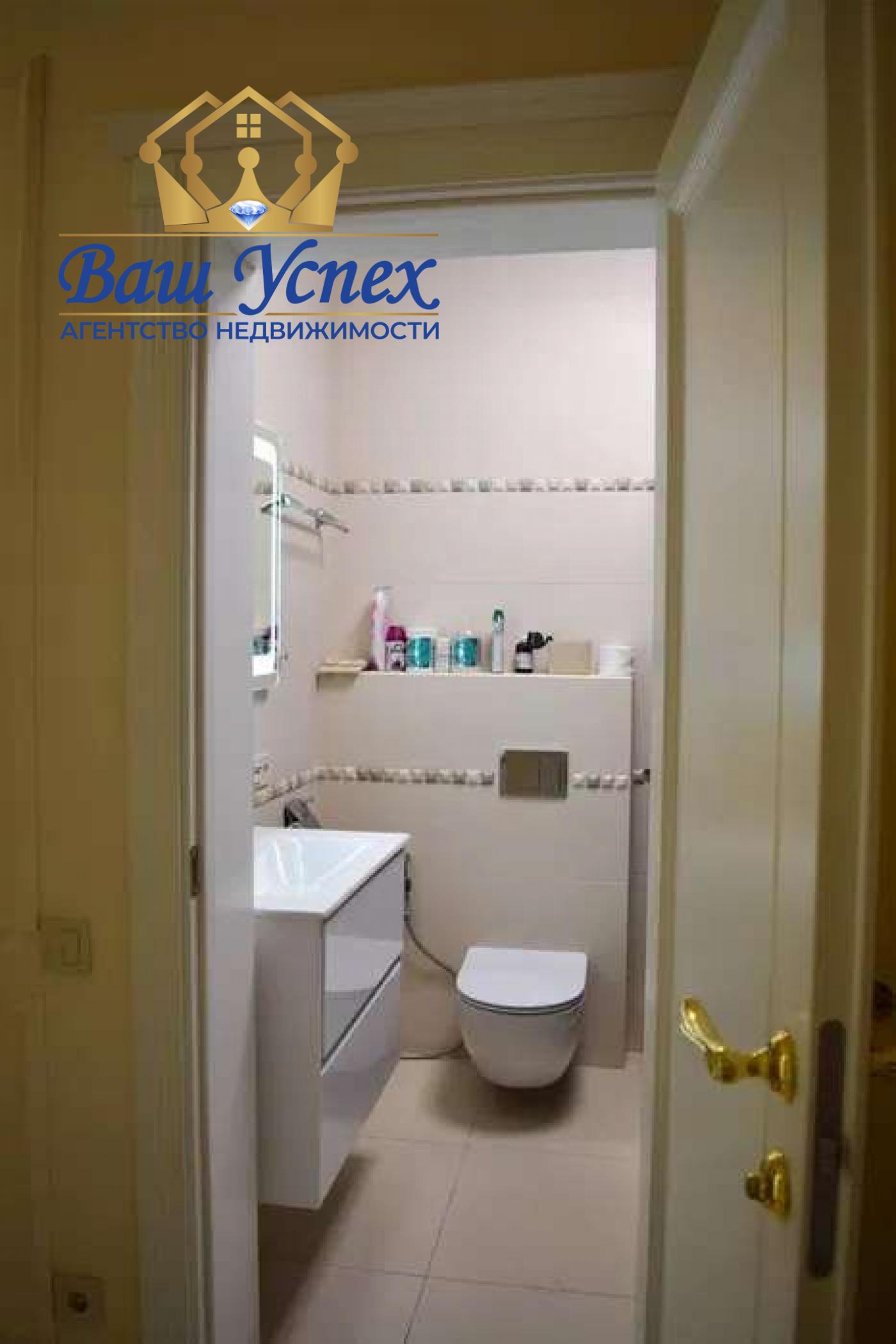 Продажа Дома В Осокорках, Киев, ЖК Belveder-city