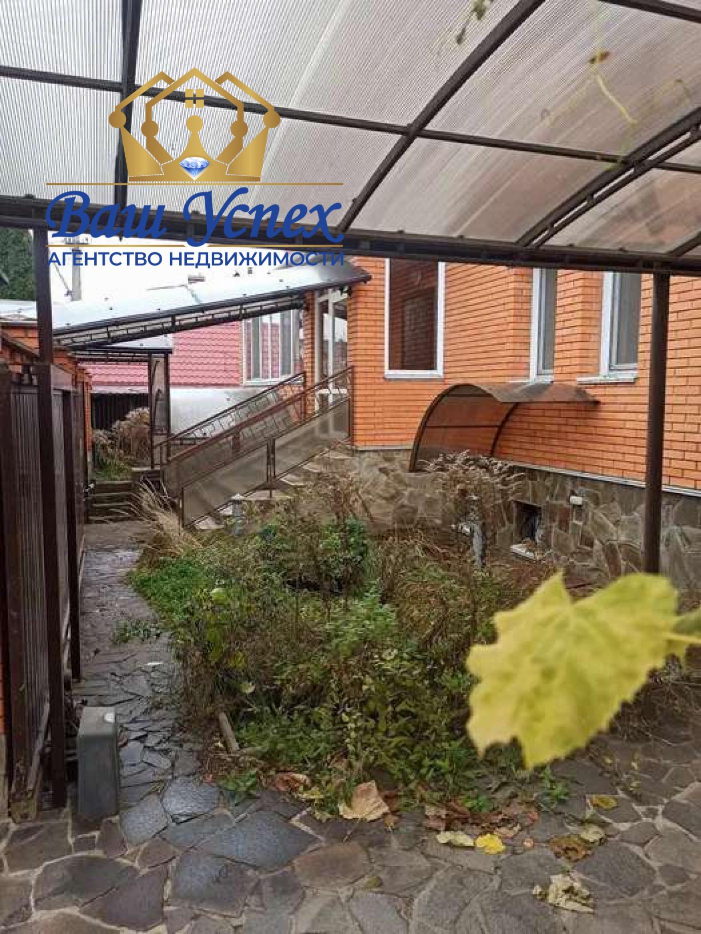 Продам частный дом в Петропавловской Борщаговке.