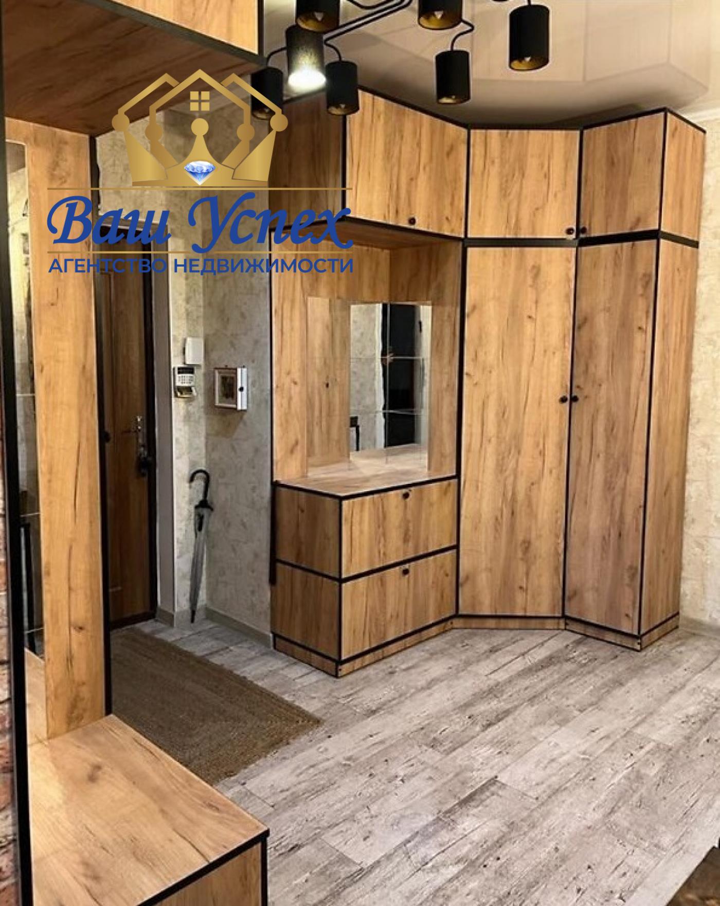 Продам 3 ком квартиру возле парка озеро ЖК Женева б-р В. Гавела