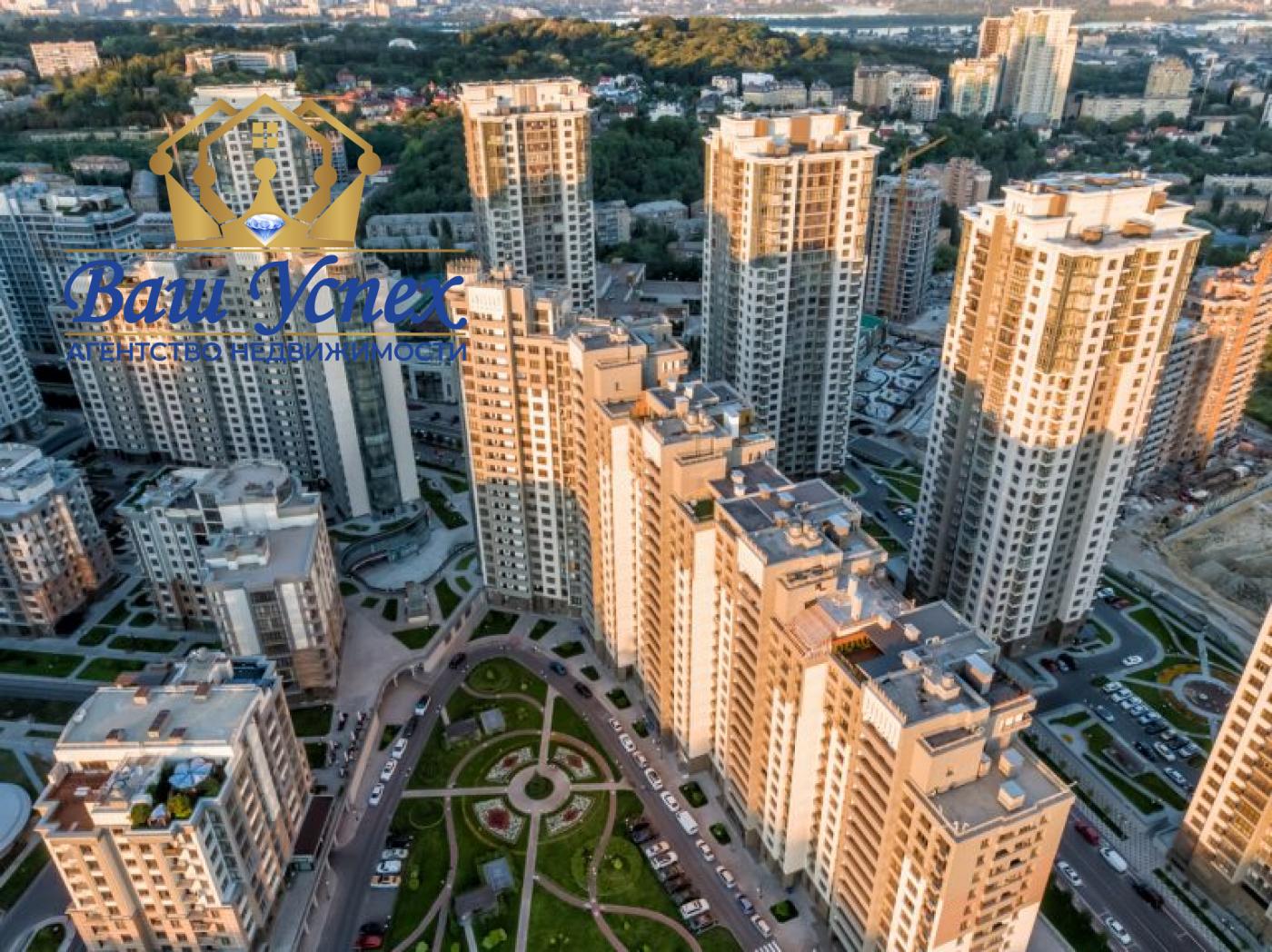 Продажа 3 комнатная ЖК Новопечерские Липки.ул Драгомирова 17