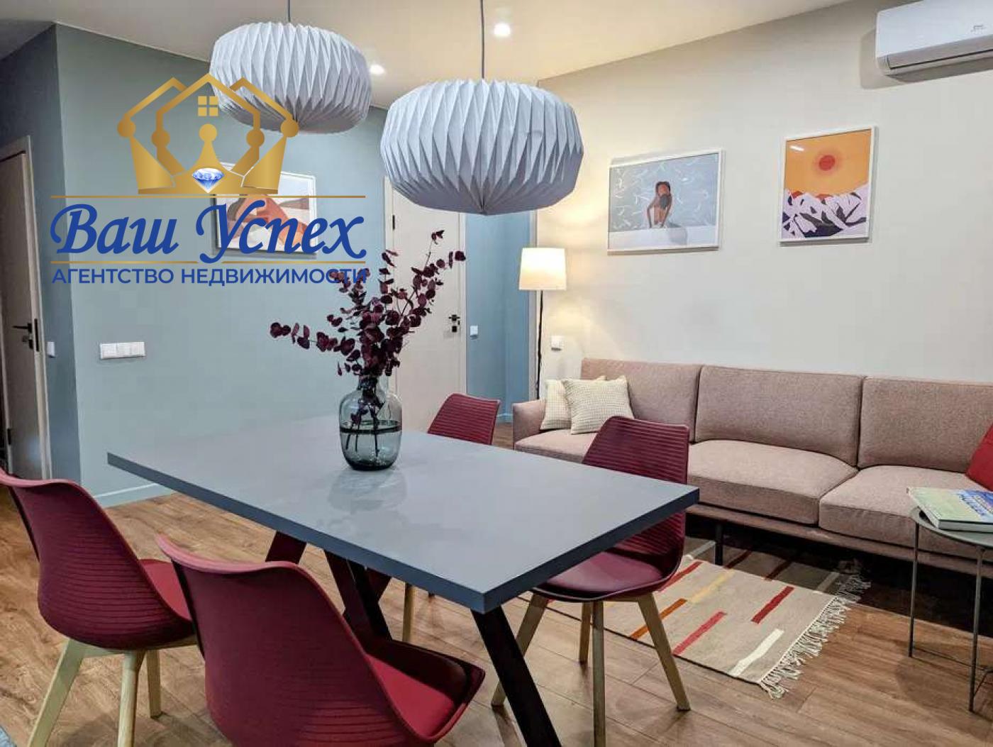Продажа 2 ком квартиры ЖК Svitlo Park Свитло Парк