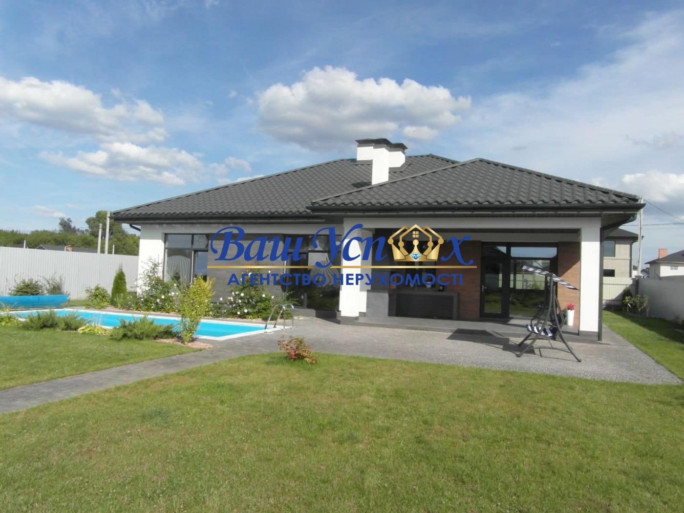 Продаж нового будинку з басейном у містечку . КМ Міжріччя.