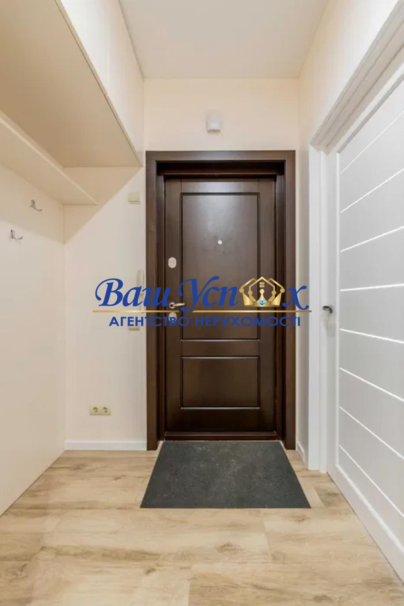 Продажа 3 ком квартиры, Комфорт Таун, Регенераторная