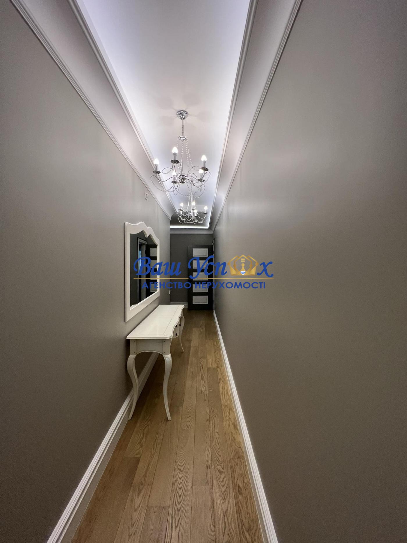 Продажа 4 ком с ремонтом  Renaissance Residence.  Печерск