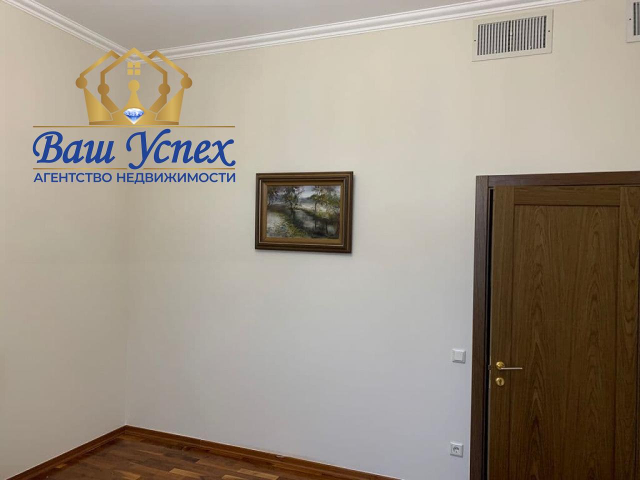 Аренда дома в Лесниках.