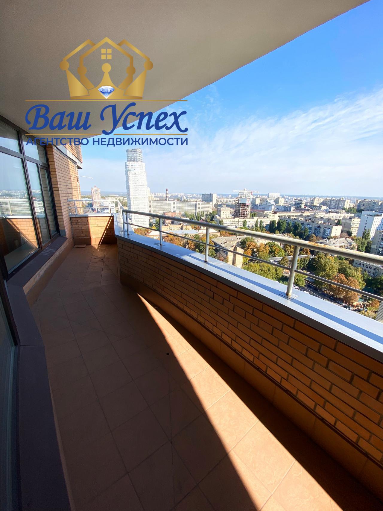 Продажа 4 ком  квартиры.  ул. Панаса Мирного 28 А,