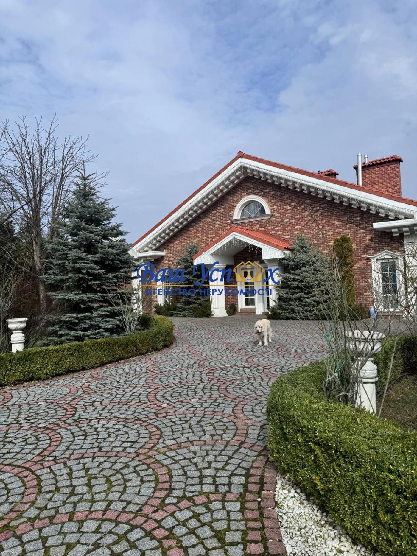 Продаж будинку з віходом на річку вул Берегова ,село Таценки