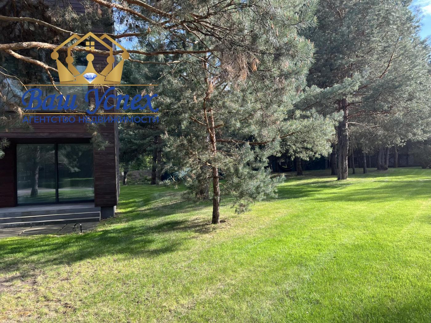 Продажа Набережная , Хотяновка