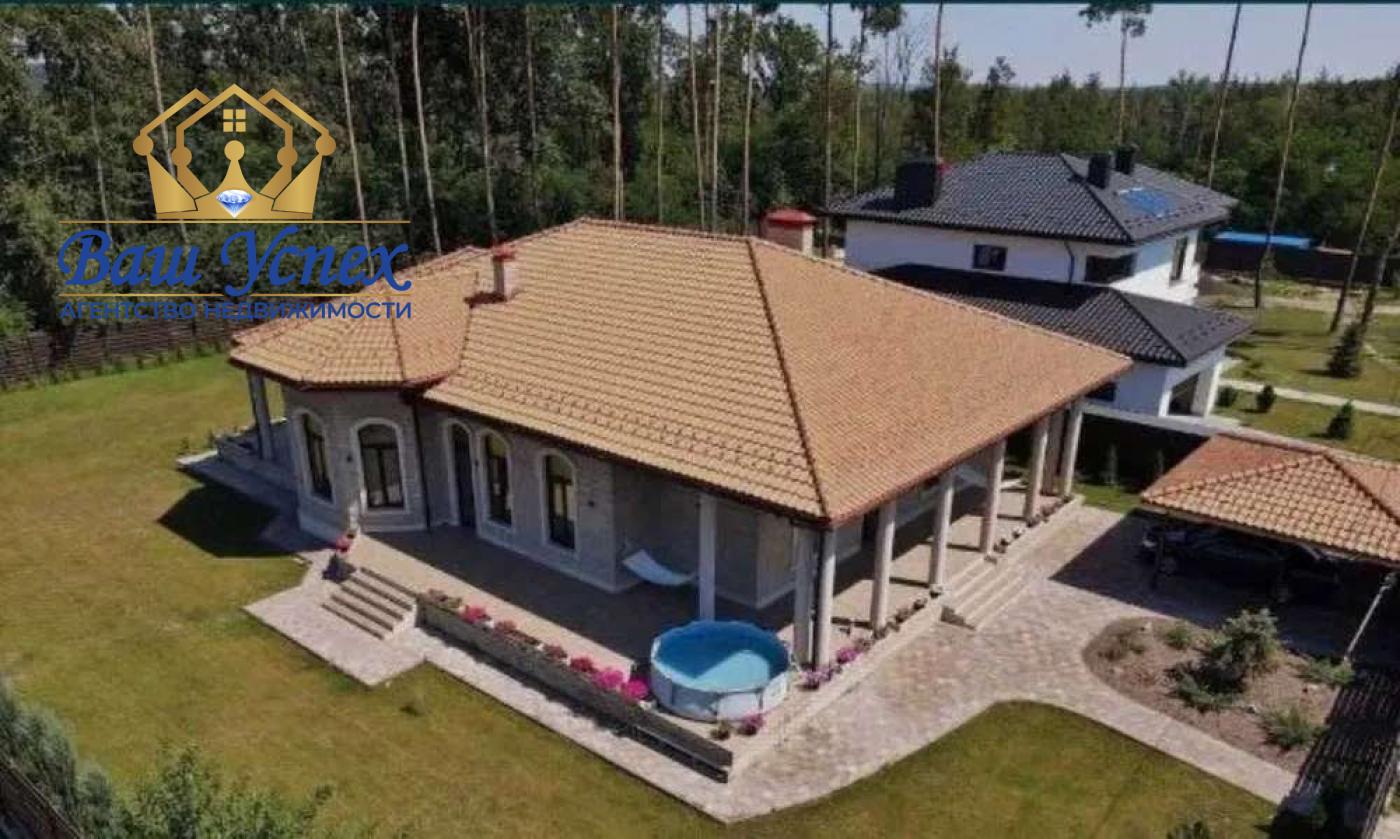 Продажа нового дома одноэтажный .село Вита Почтовая .