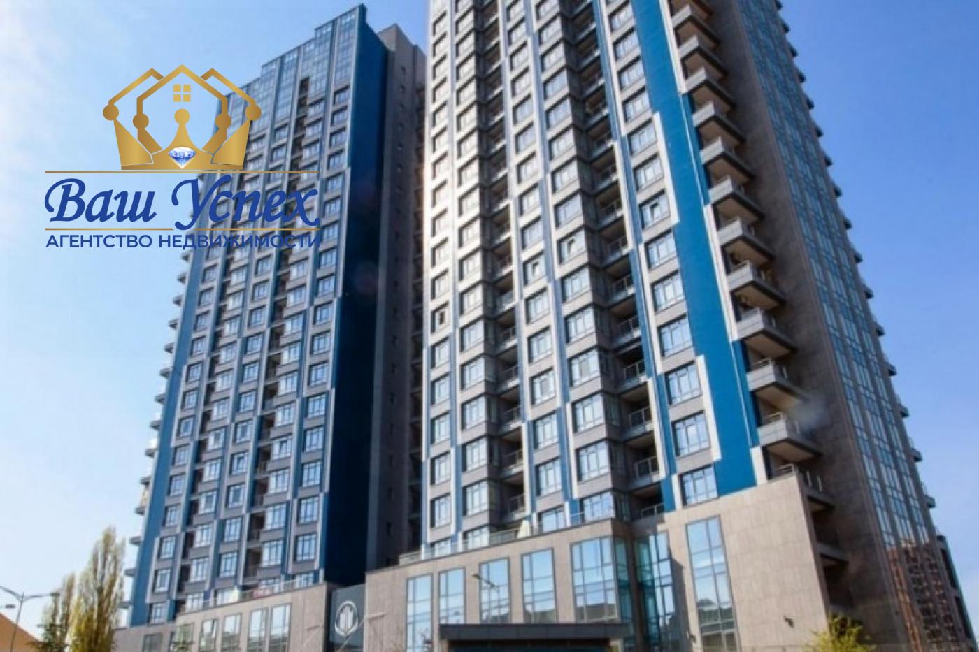 Продажа квартиры с террасой ул Макейна 7 ЖК Central Park