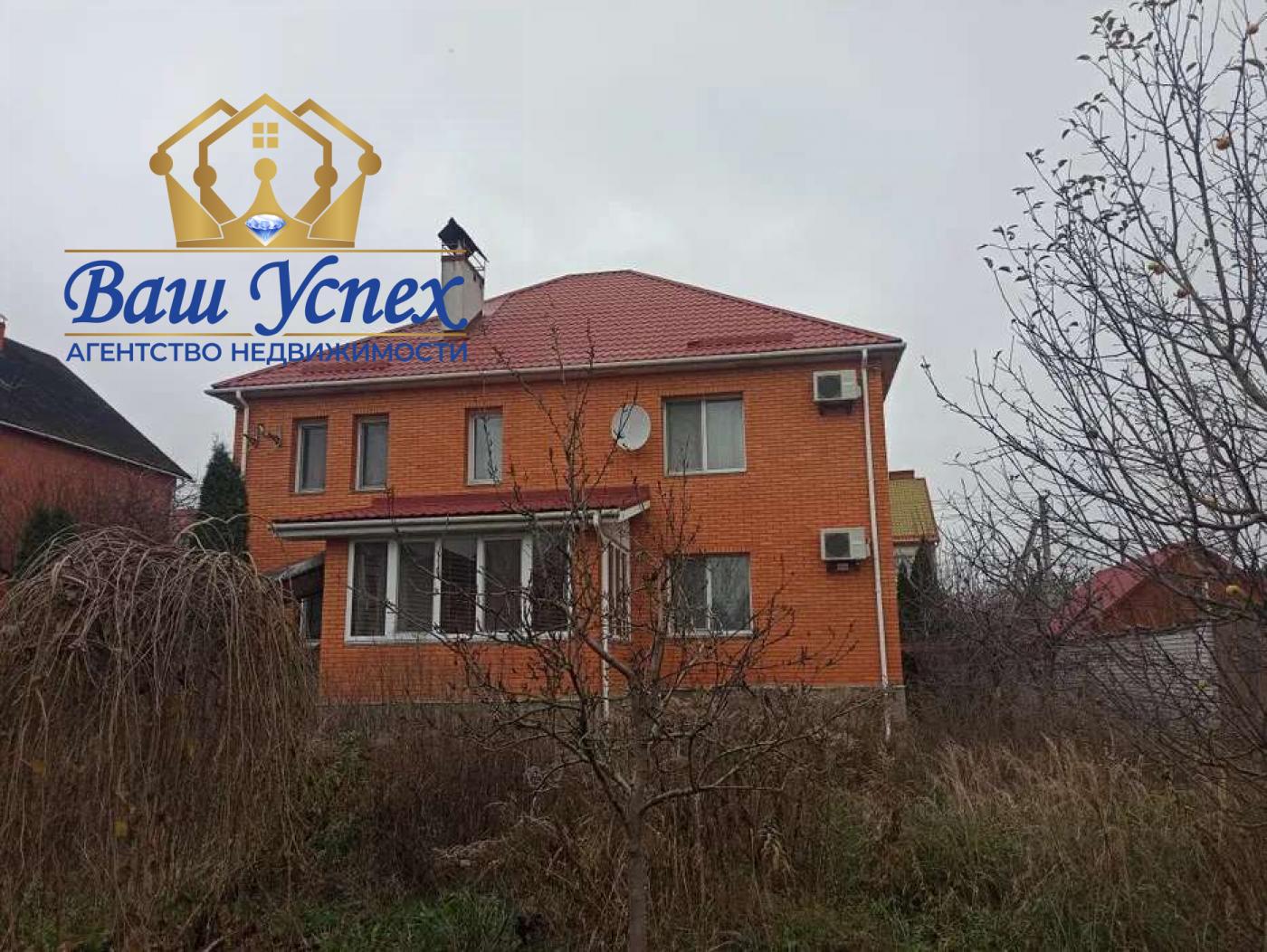 Продам частный дом в Петропавловской Борщаговке.