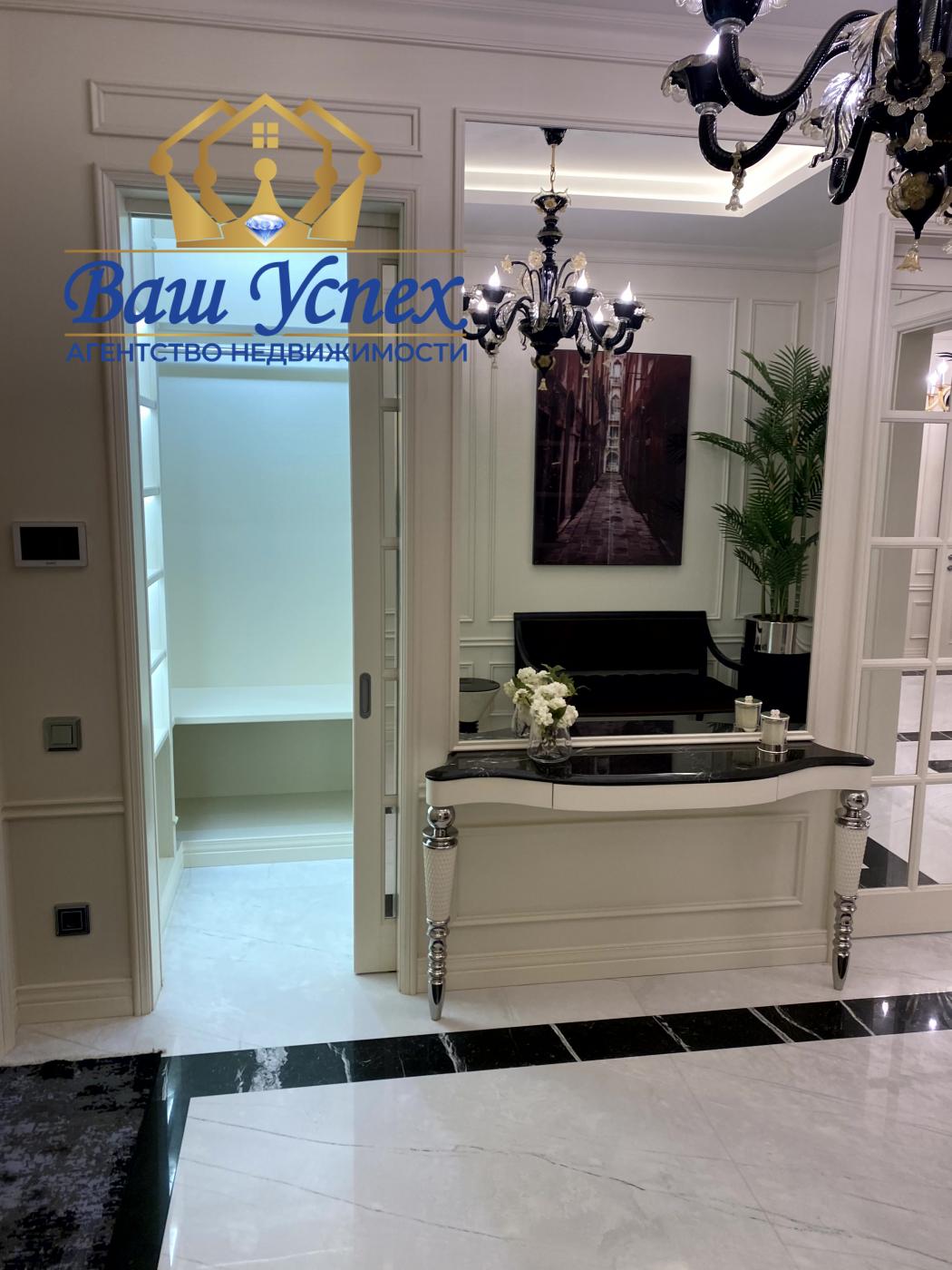 Продажа  большой квартиры в центре Печерска. ЖК Diamond Hill