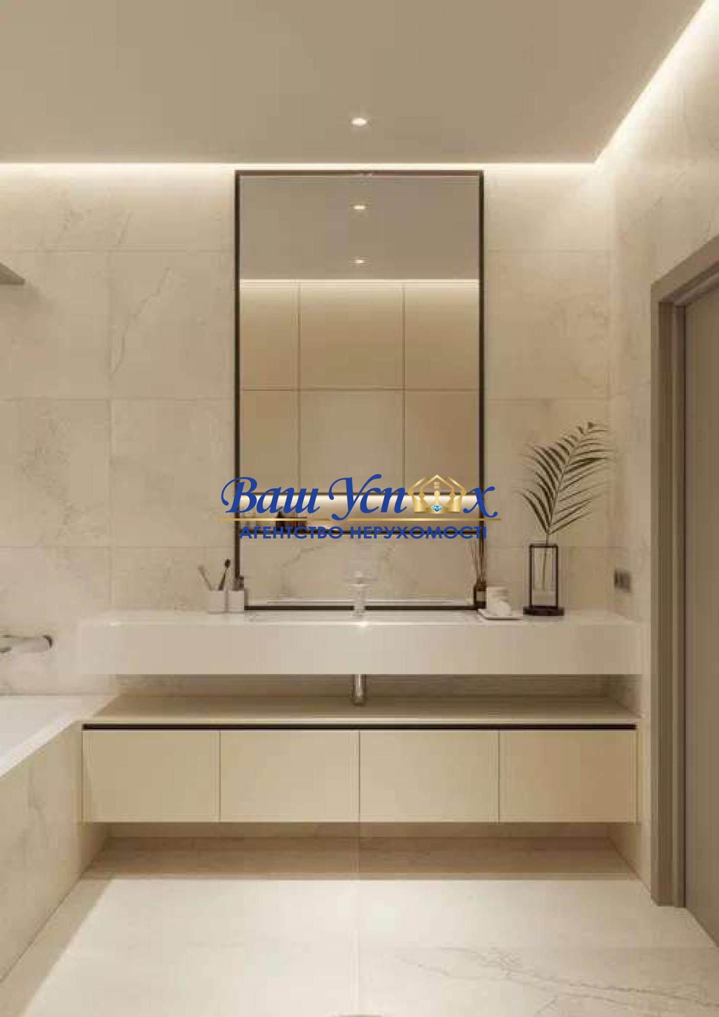 Продажа квартиры, ЖК Jack House, Леси Украинки, Печерск, Гулливер