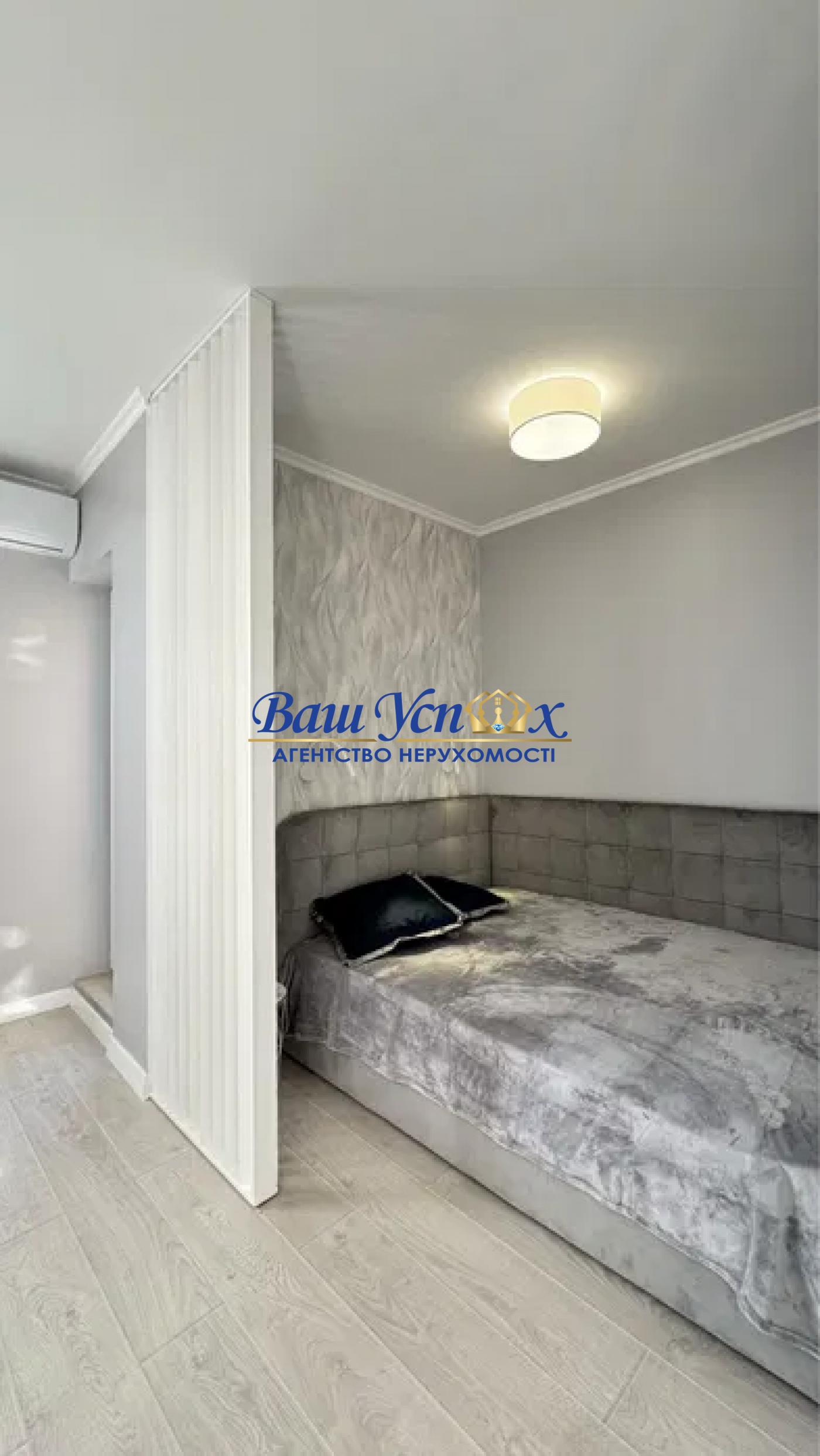 Продажа квартиры, ЖК ParkLand, ул. Березовая, Голосеево, Васильковская