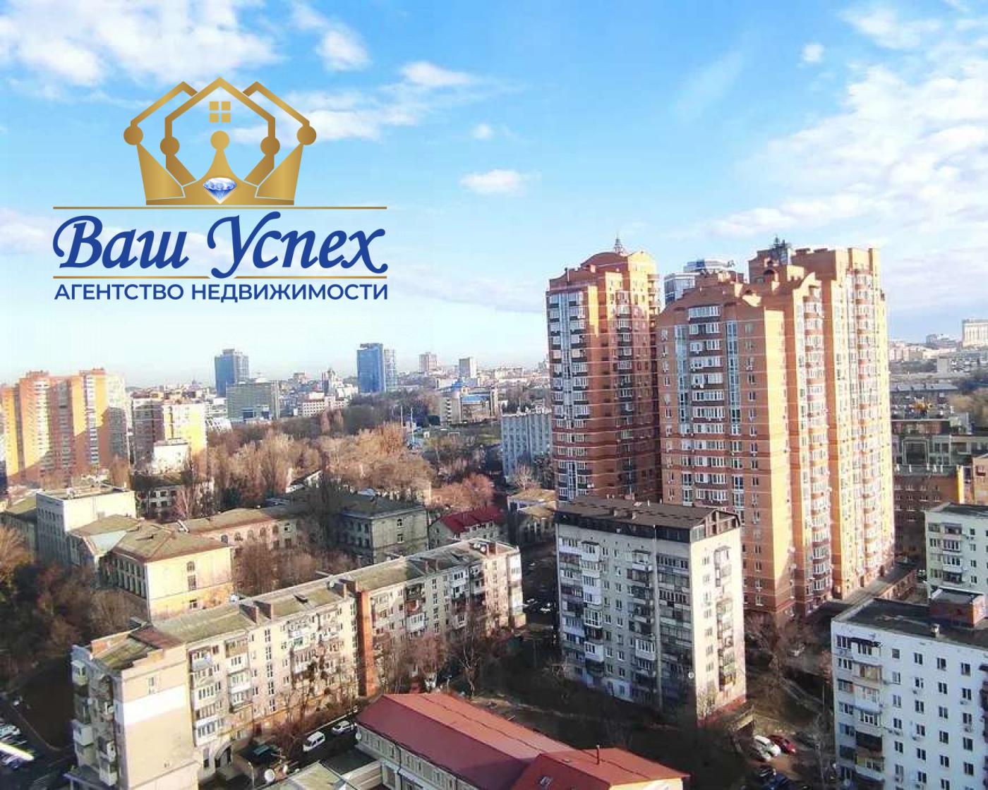 Продается 2 ком видовая квартира с ремонтом в центре Киева. ЖК Кардинал