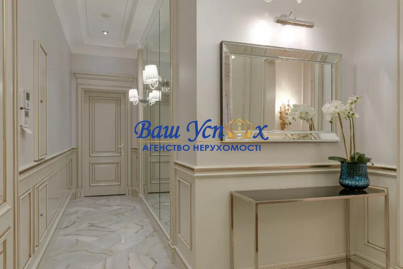 Продажа квартиры  в элитном доме  Украины  ЖК Diamond Hill