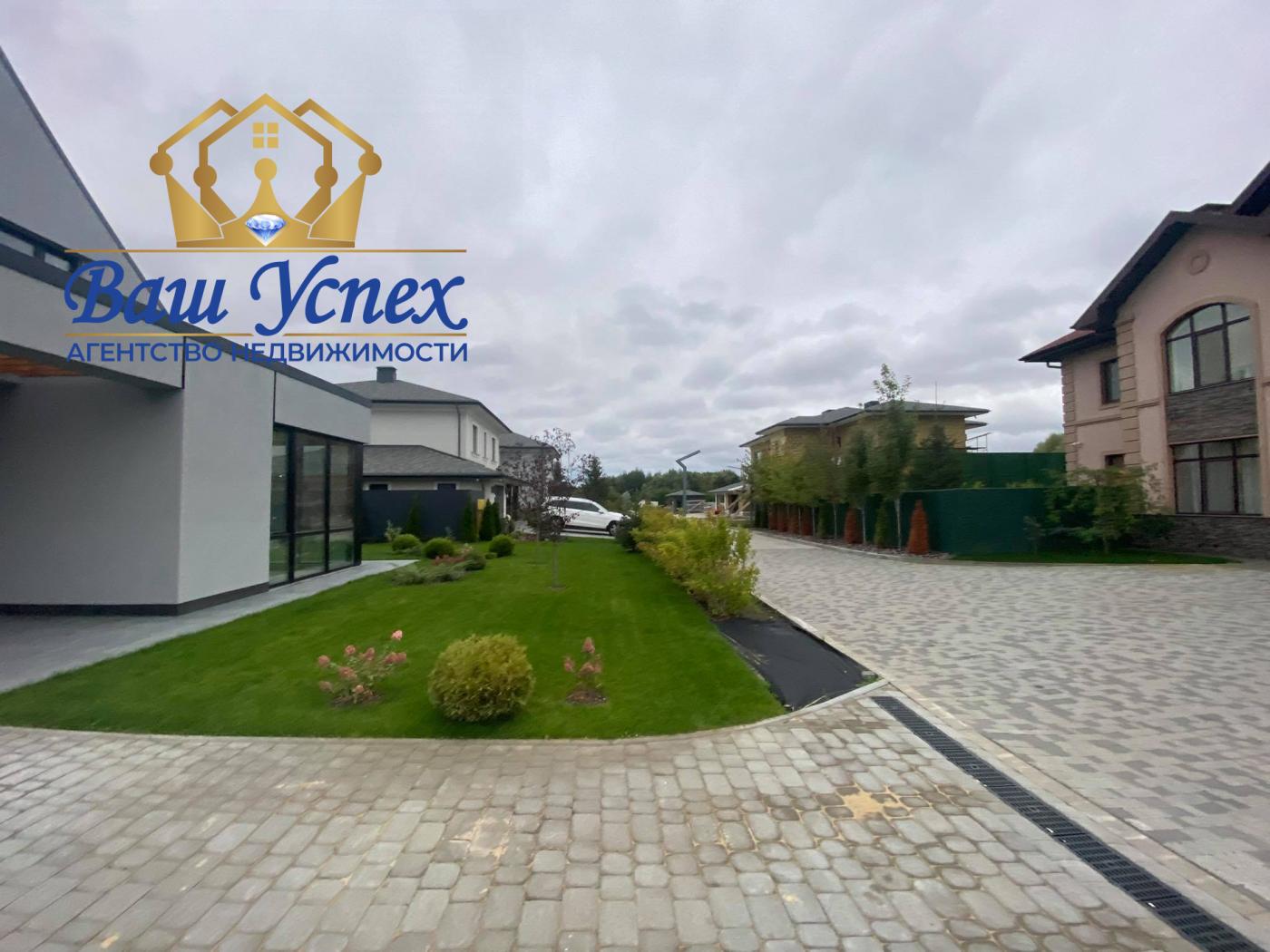 Продам современный одноэтажный дом в коттеджном городке Green Town район Крушинка