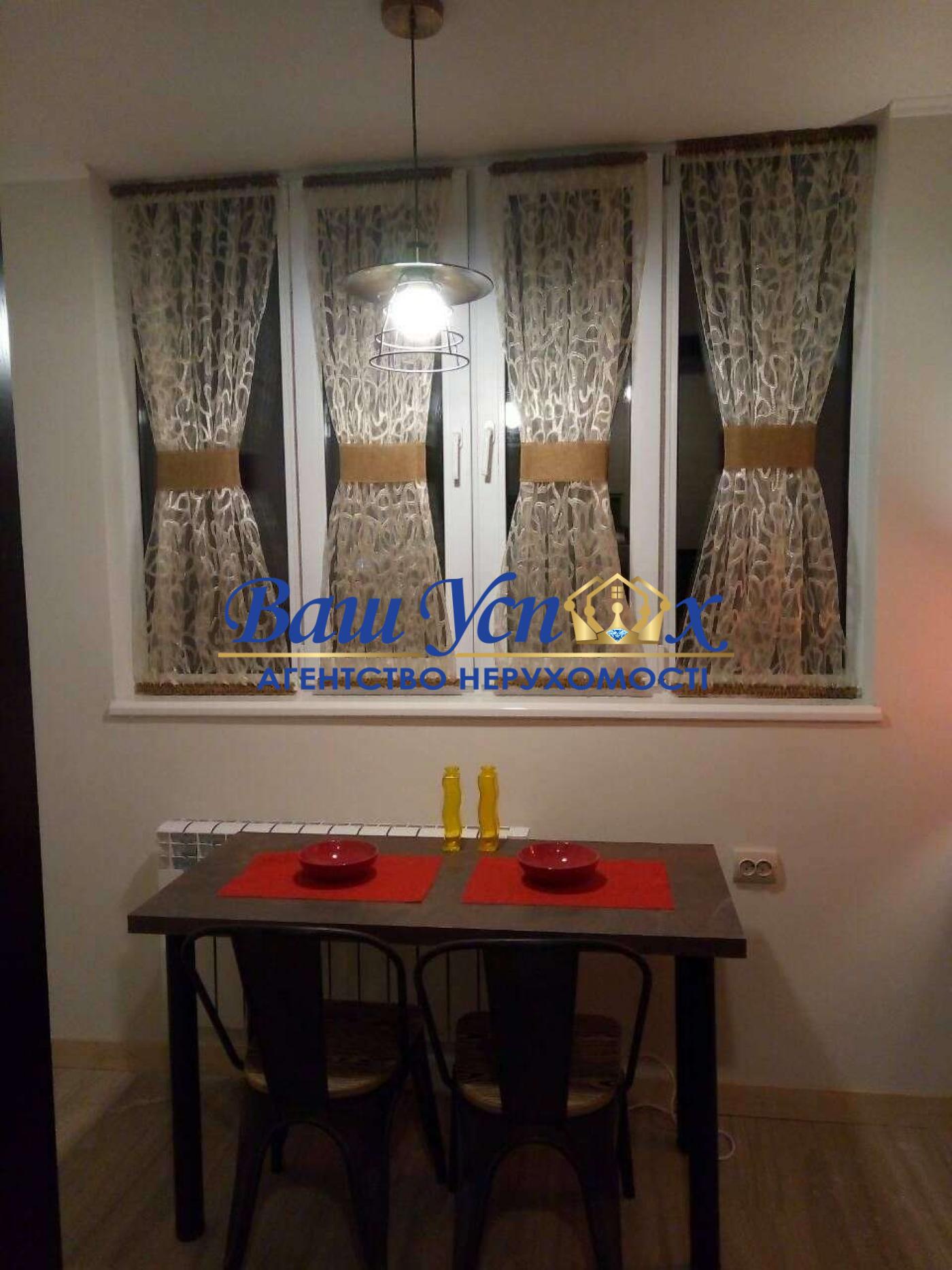 1комнатная квартира Ул. Вильямса 6