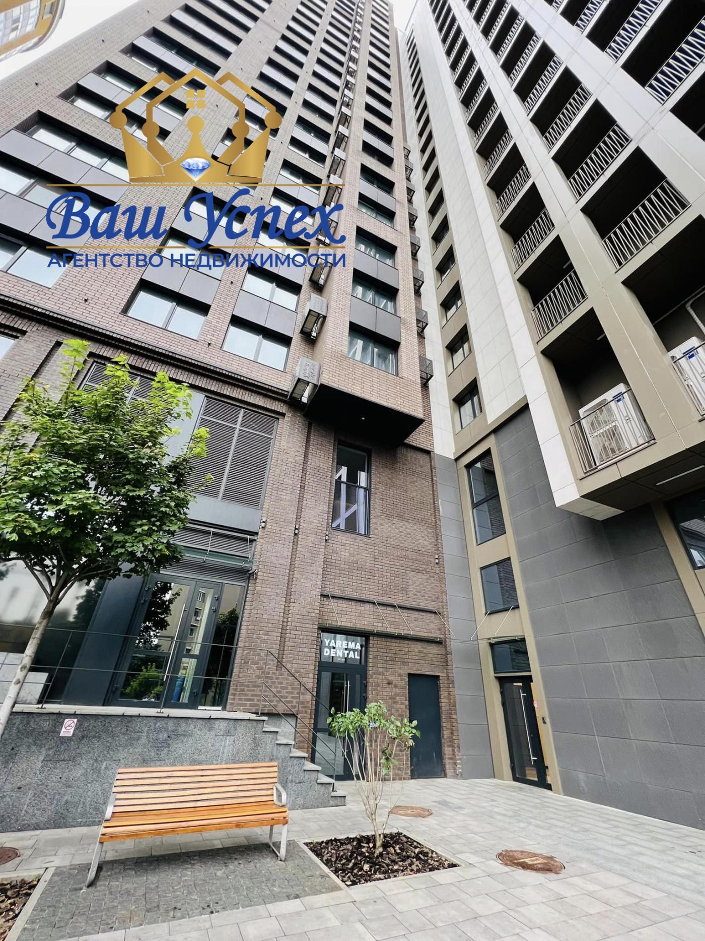 Продажа 2 ком в центре Киева. С террасой. ЖК Нью-Йорк