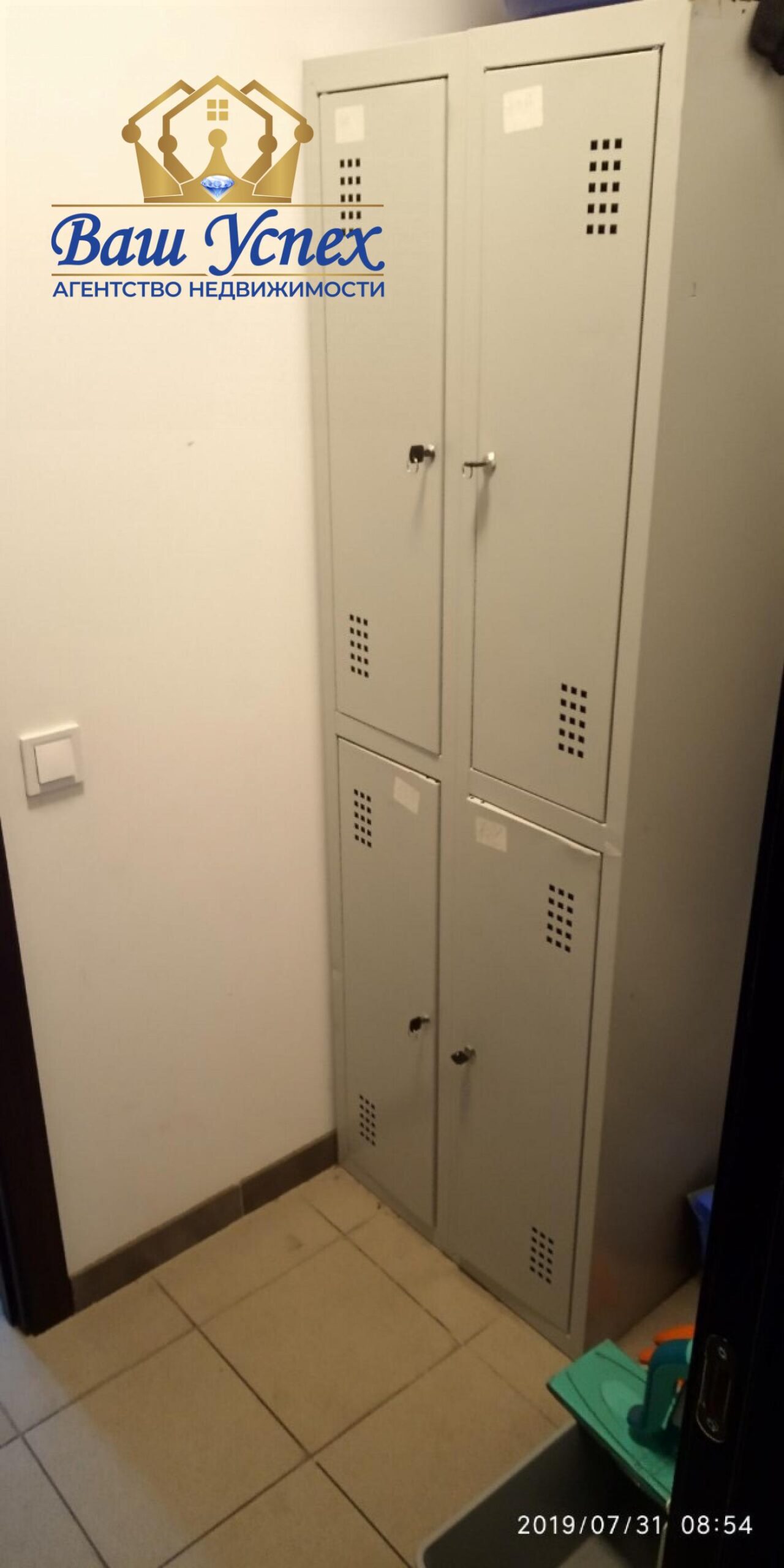 Аренда Магазин 370м2 Козин 4000$