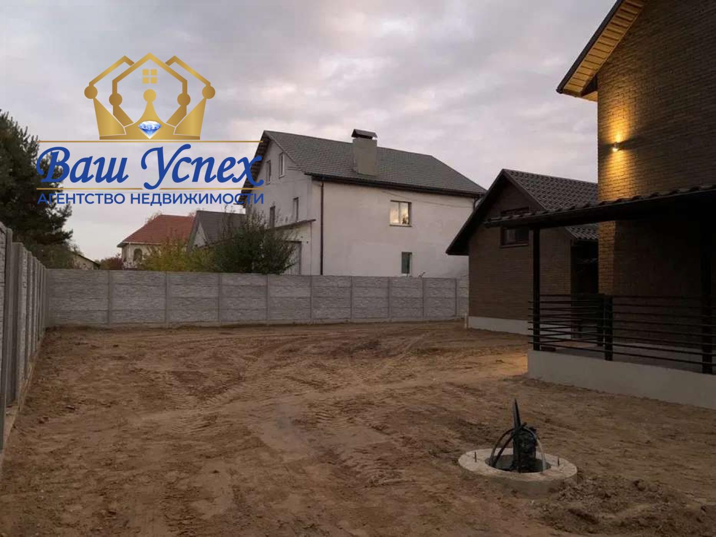 Продажа дома  Петропавловская Борщаговка
