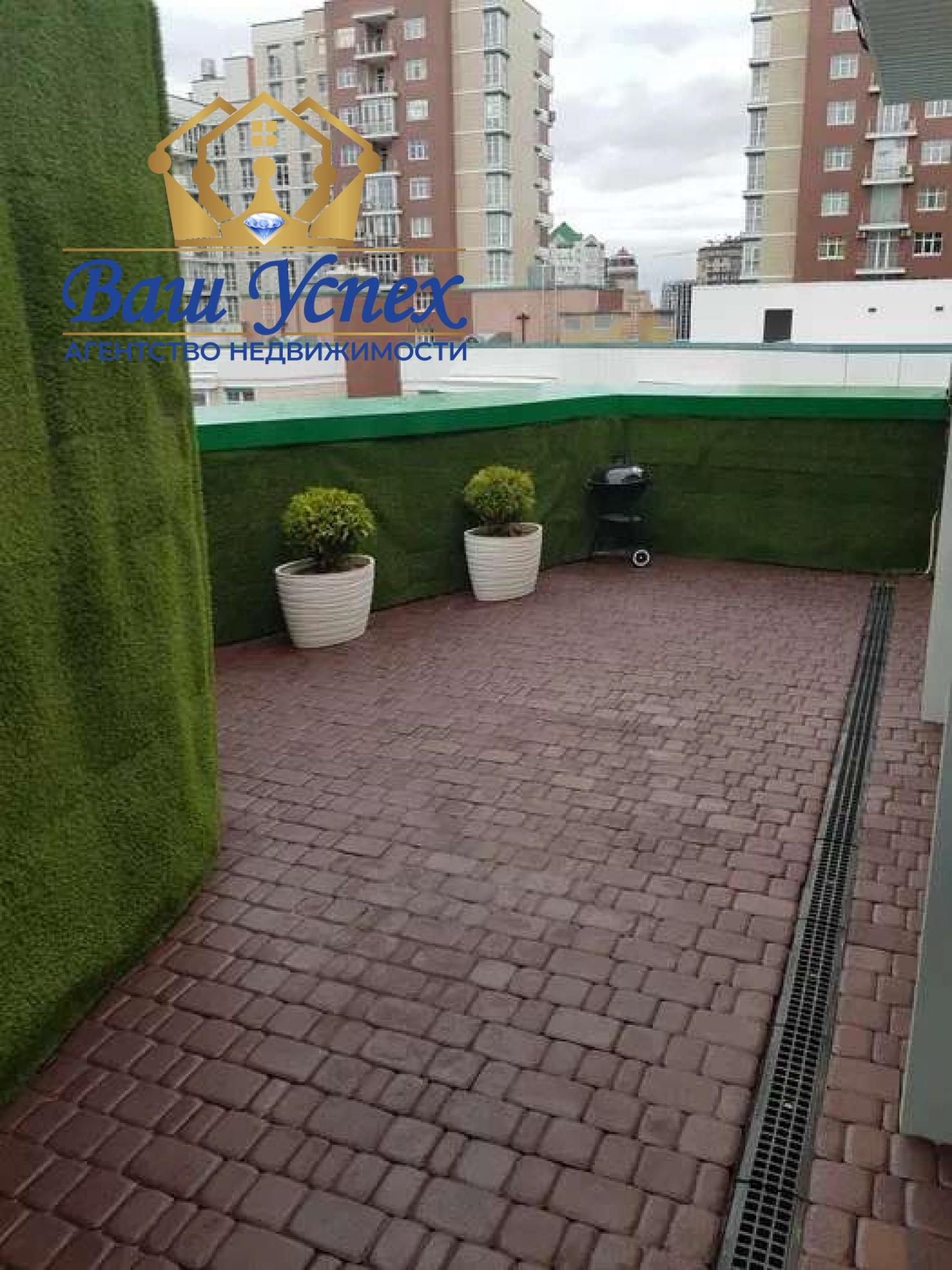 Продажа 3 ком квартиры с террасой в ЖК Французский квартал.