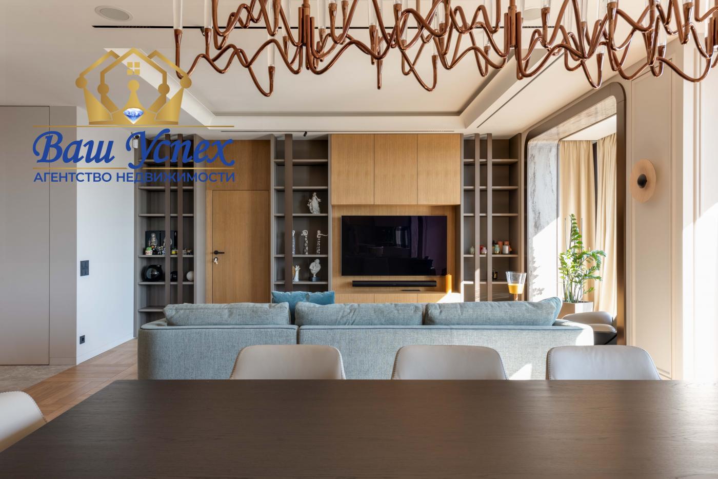 Продажа 5 ком квартиры ЖК Royal Tower. Саксаганского 37 К