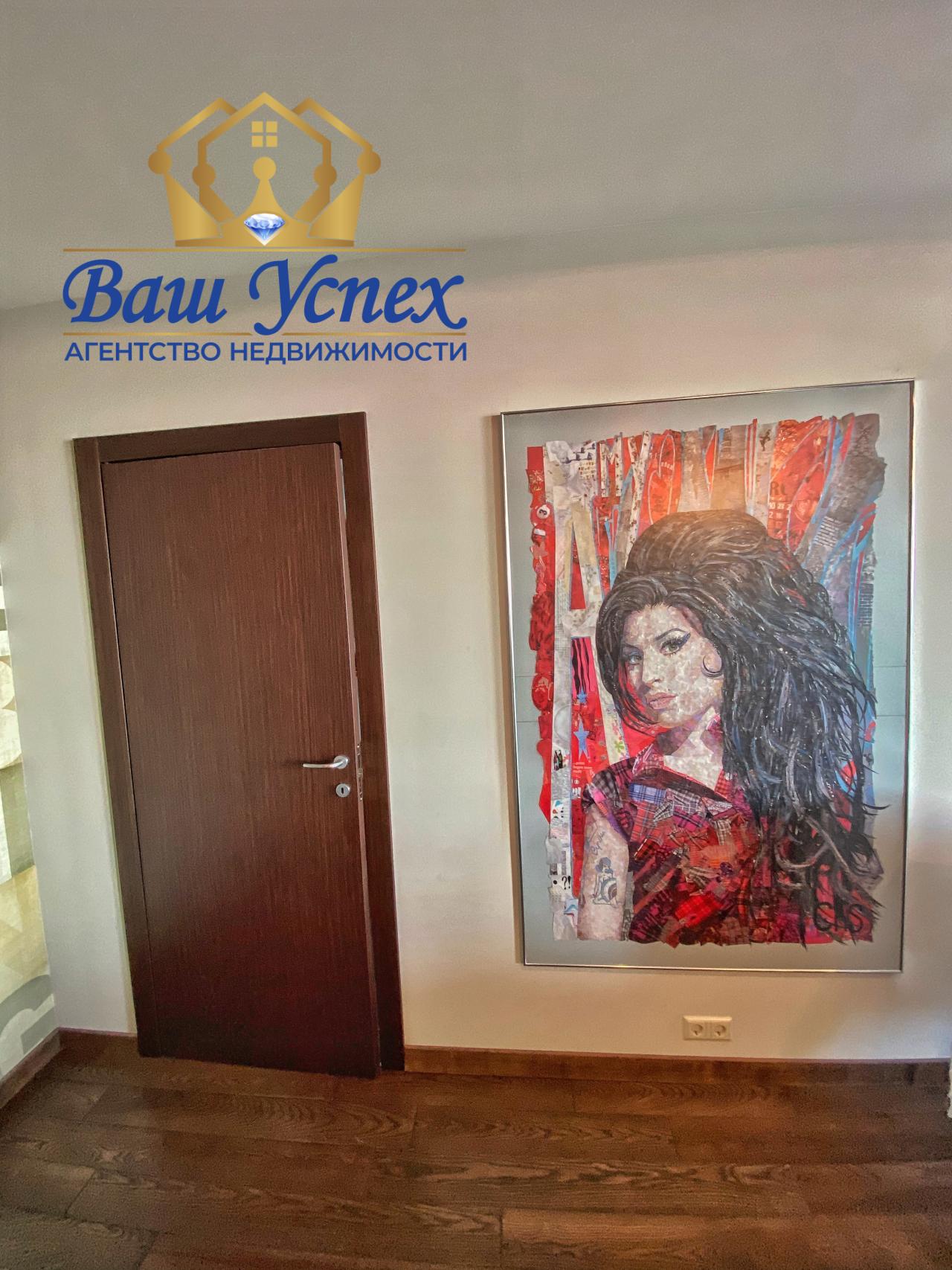 Продажа 4 ком  квартиры.  ул. Панаса Мирного 28 А,