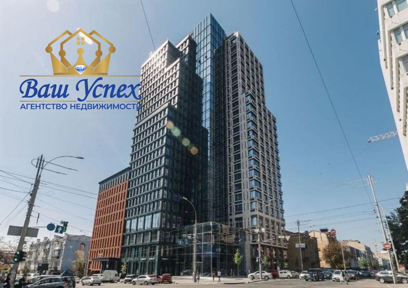 Аренда ЖК Чикаго 1800$