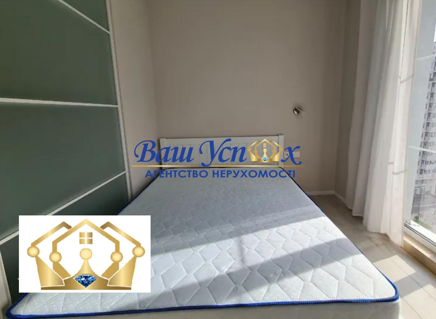 Продажа квартиры, ЖК Новая Англия, ул. Максимовича, Васильковская